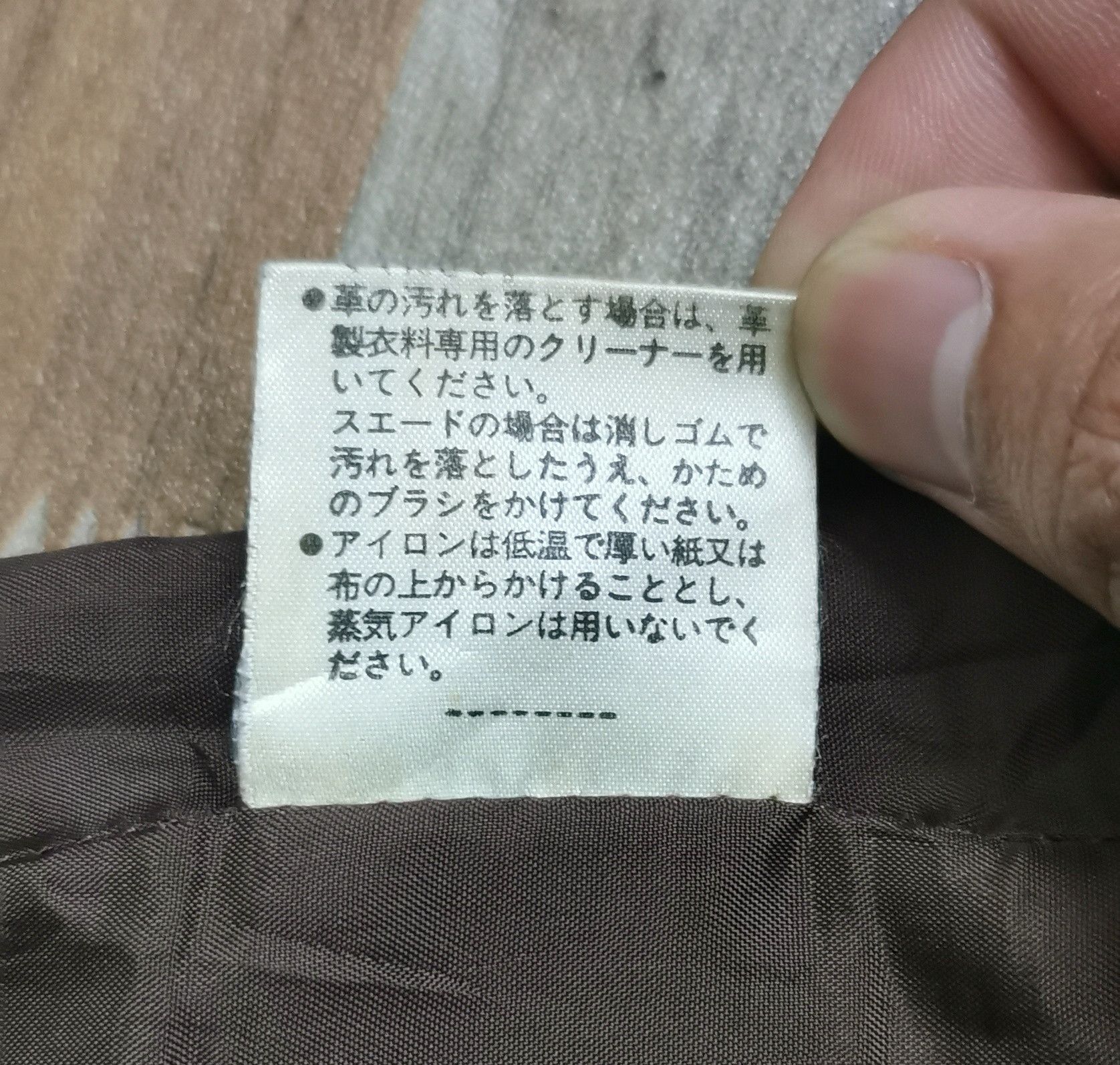 Cowboy Equipment Ritsuko Shirahama Leather pants Size US 29 - 15 Thumbnail