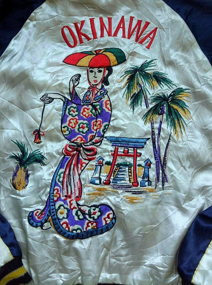 Tailor Toyo × Toyo Enterprises Sukajan Tailor Toyo Reversible Jacket/Geisha/Okinawa Size US M / EU 48-50 / 2 - 9 Thumbnail