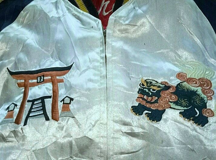 Tailor Toyo × Toyo Enterprises Sukajan Tailor Toyo Reversible Jacket/Geisha/Okinawa Size US M / EU 48-50 / 2 - 11 Thumbnail