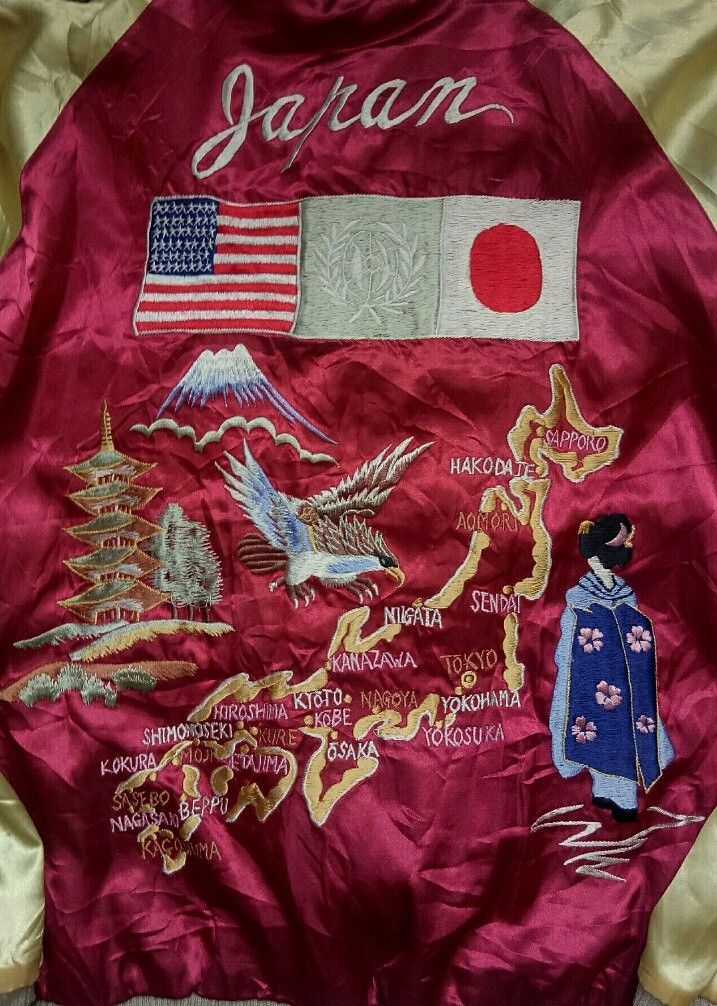 Tailor Toyo × Toyo Enterprises Sukajan Tailor Toyo Reversible Jacket/Geisha/Okinawa Size US M / EU 48-50 / 2 - 6 Thumbnail
