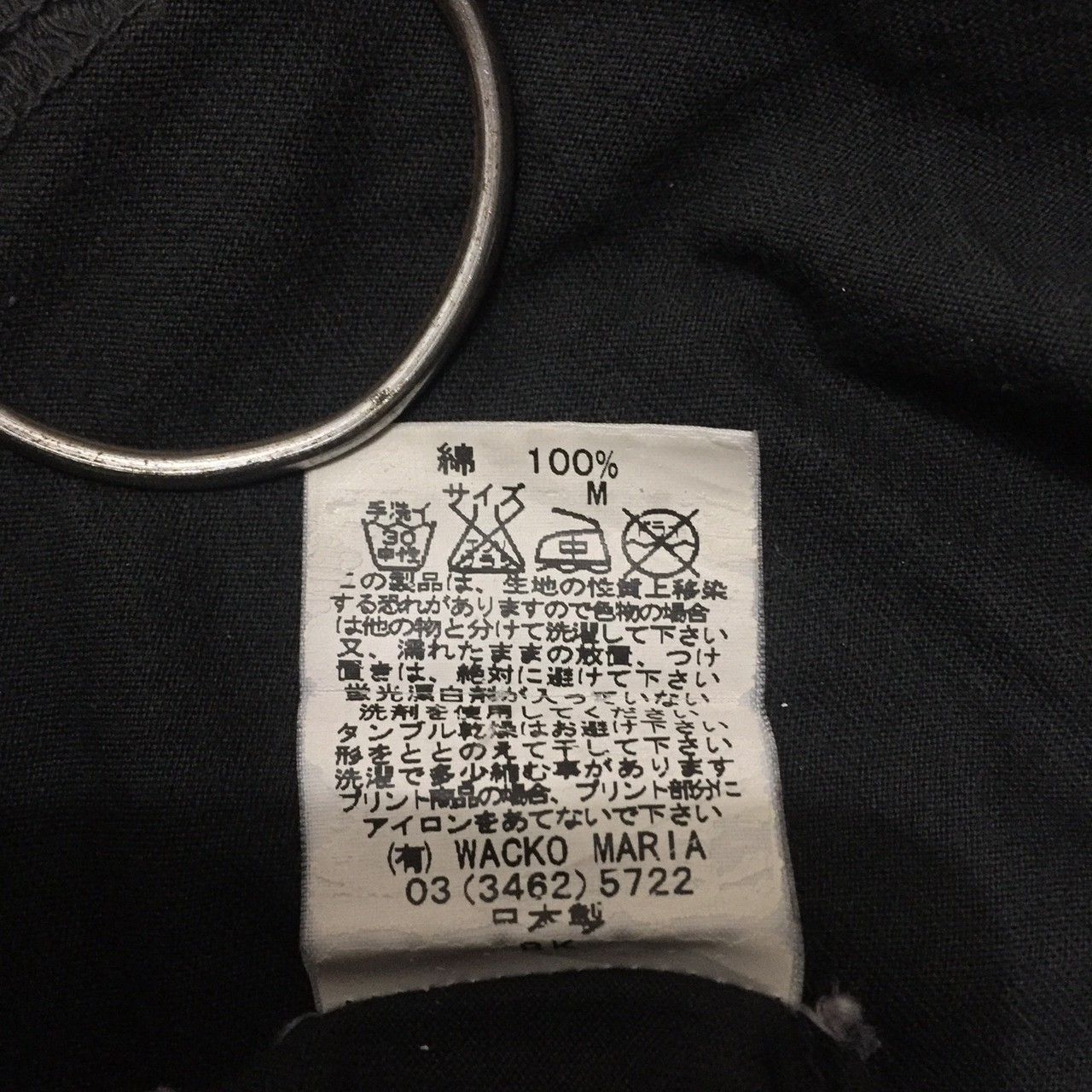 Wacko Maria wacko maria guilty parties paradise tokyo tees Size US M / EU 48-50 / 2 - 4 Thumbnail