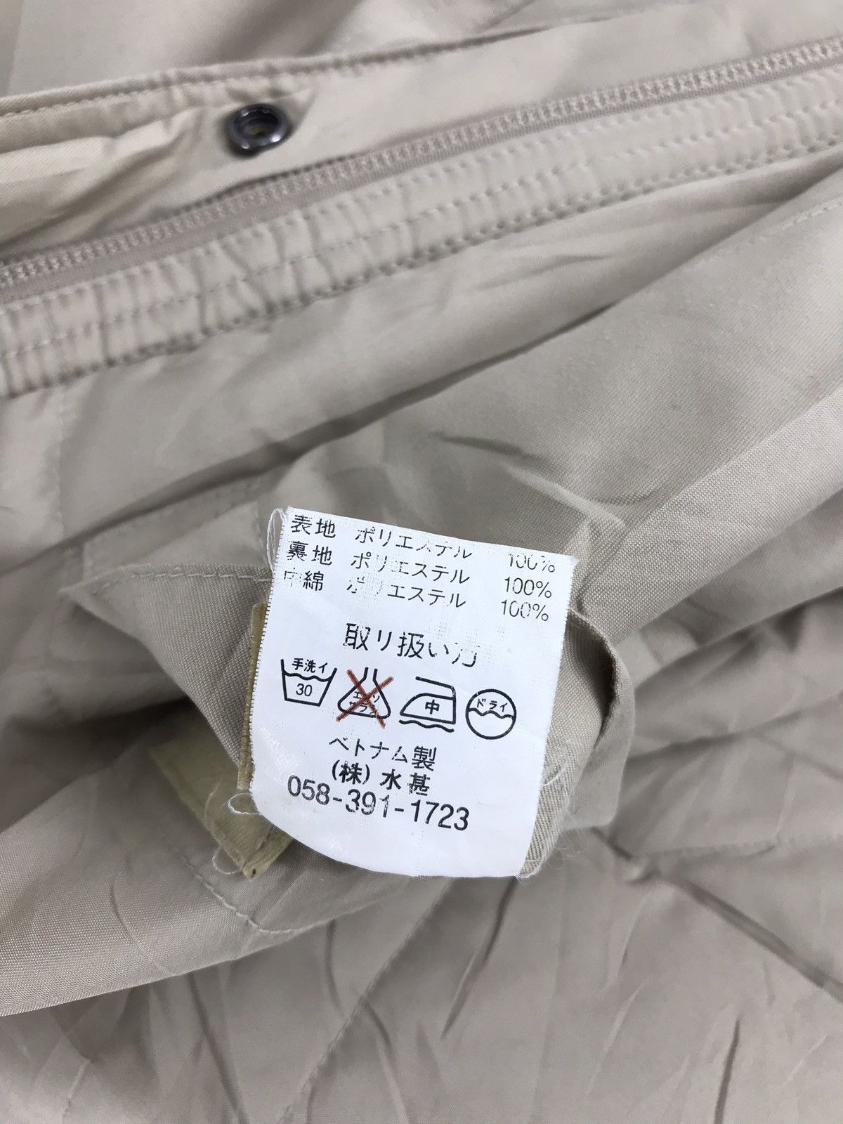 Japanese Brand First Down Zipper Jaket Hiking Outdoor Style Size US M / EU 48-50 / 2 - 12 Thumbnail