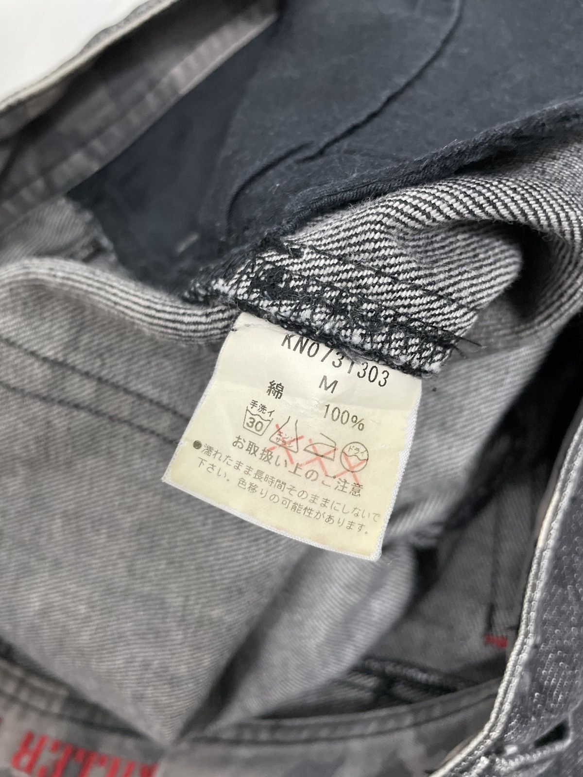 In The Attic × Japanese Brand × PPFM Killer Treasure Japan Cargo Jeans Flare Size US 31 - 11 Thumbnail