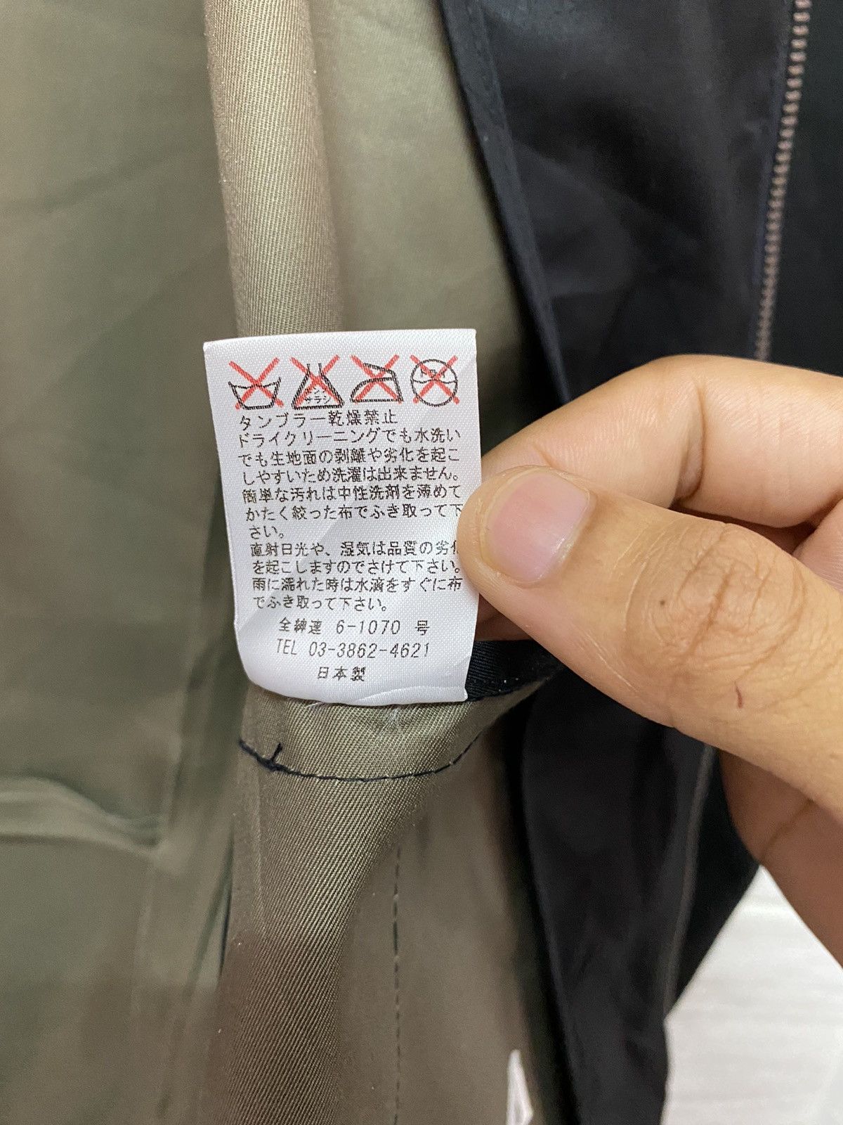 Paul Smith VINTAGE PAUL SMITH RIDER JACKET LIKE CAROL CHRISTIAN POELL Size US S / EU 44-46 / 1 - 15 Thumbnail