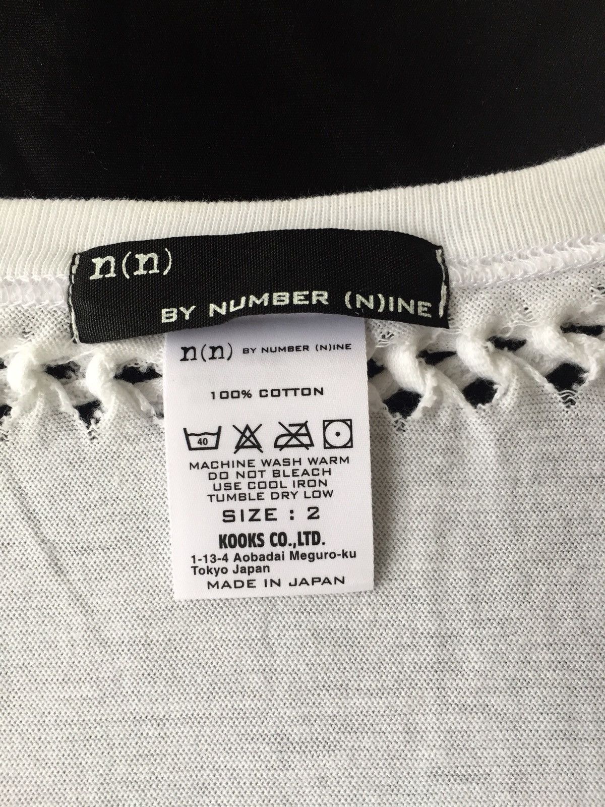 Number (N)ine Number (N)ine Knitting Half Sleeve Runway Shirt Size US M / EU 48-50 / 2 - 6 Thumbnail