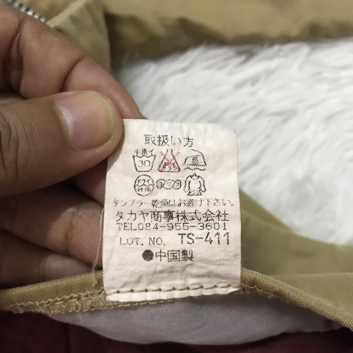 Marithe + Francois Girbaud Marithe Francois Girbaud Jacket Size US M / EU 48-50 / 2 - 19 Thumbnail