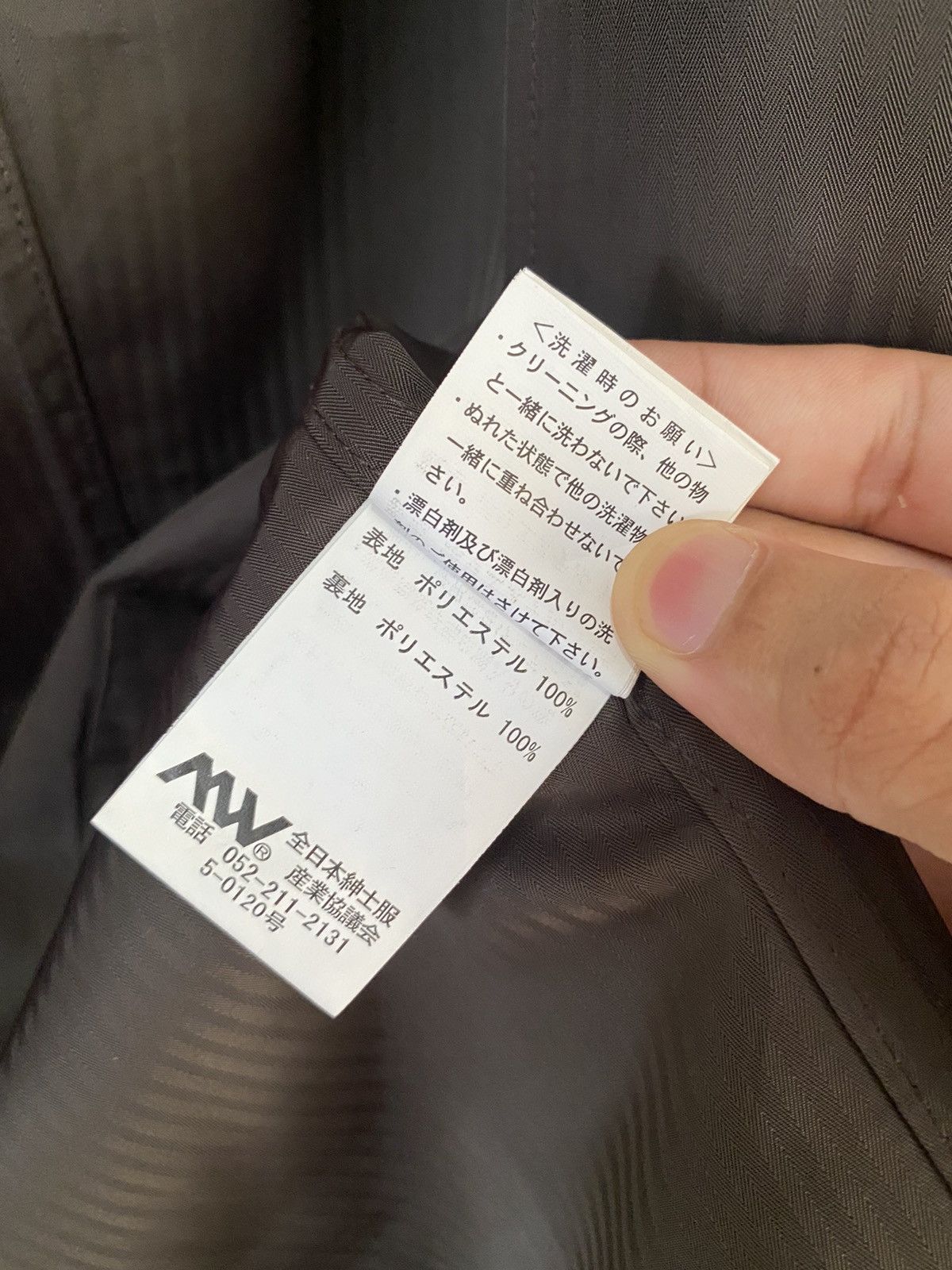 Yohji Yamamoto KANSAI YAMAMOTO MULTI POCKET AVANT GARDE JACKET Size US M / EU 48-50 / 2 - 9 Thumbnail