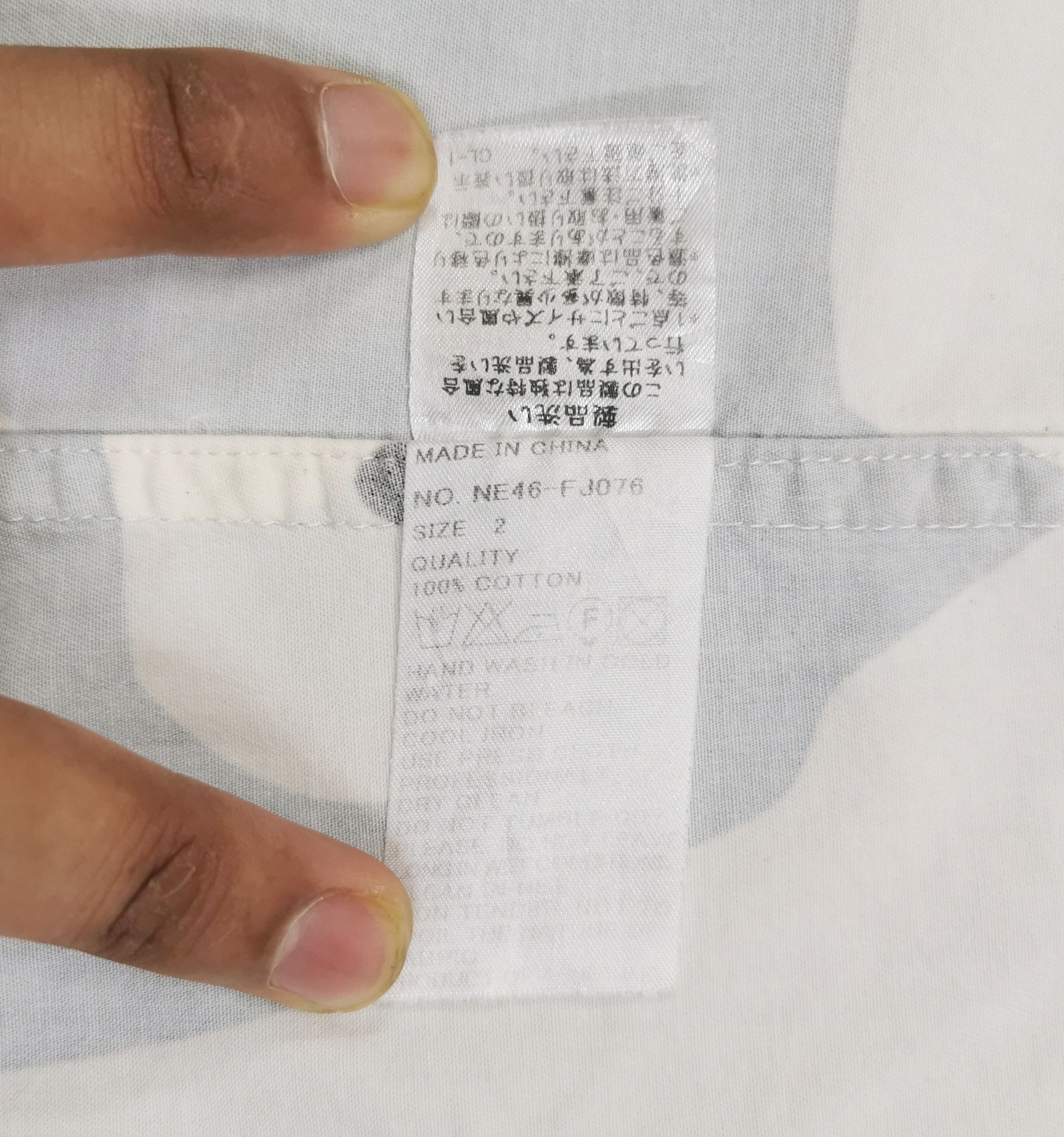 Issey Miyake Ne-Net Issey Miyake Button Up Shirts Size L / US 10 / IT 46 - 17 Thumbnail