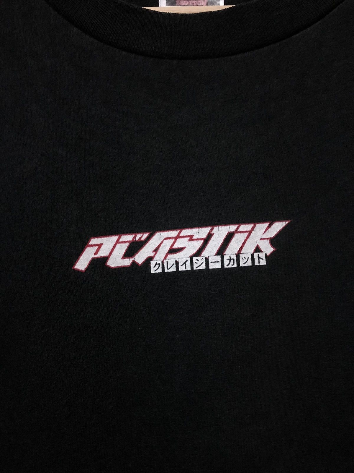 Anime × Hook-Ups × Vintage Vintage Plastik “Gundam” Skate T Shirt Hook Ups Akira Bepop Size US XL / EU 56 / 4 - 7 Thumbnail