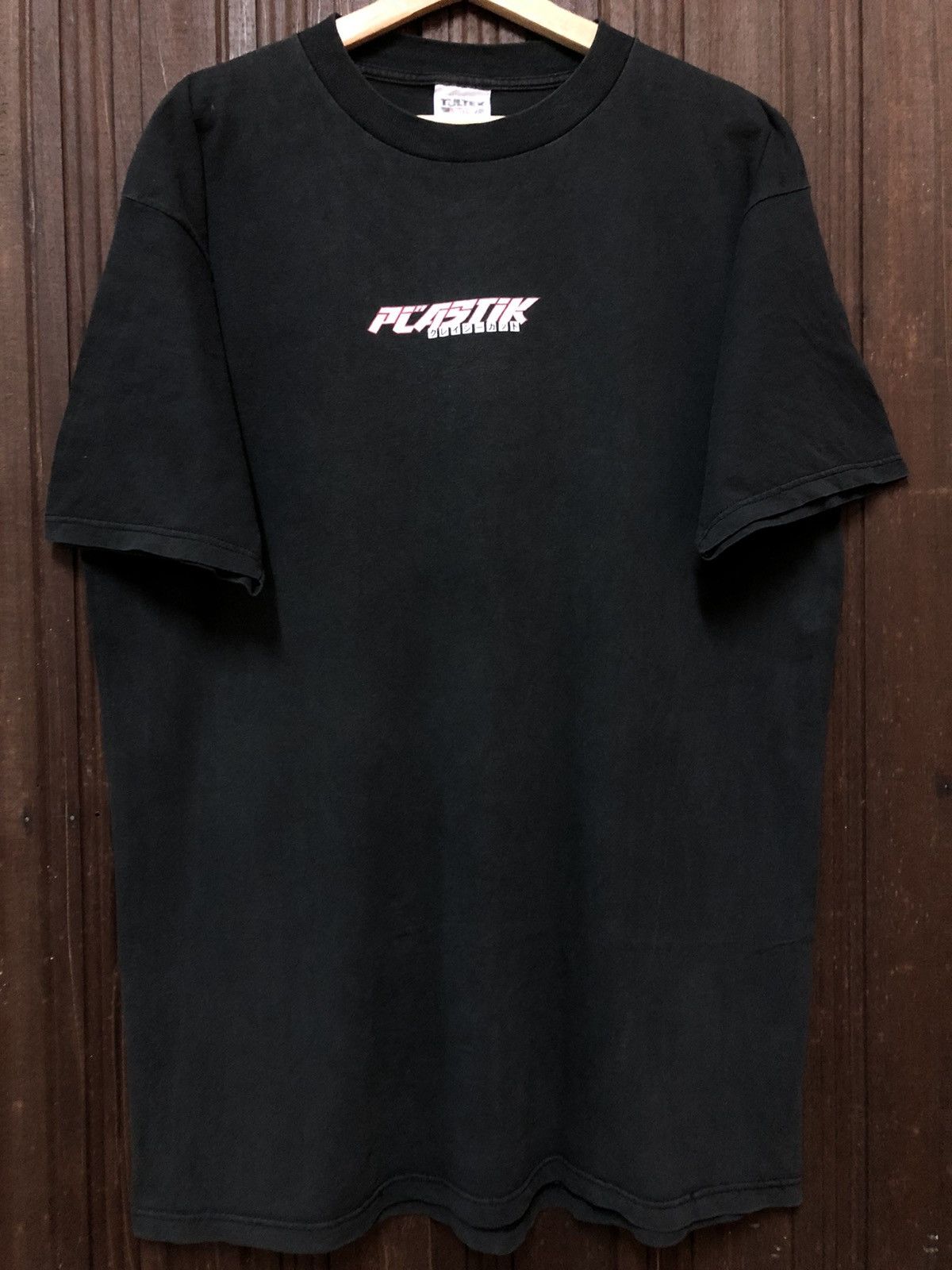 Anime × Hook-Ups × Vintage Vintage Plastik “Gundam” Skate T Shirt Hook Ups Akira Bepop Size US XL / EU 56 / 4 - 6 Thumbnail