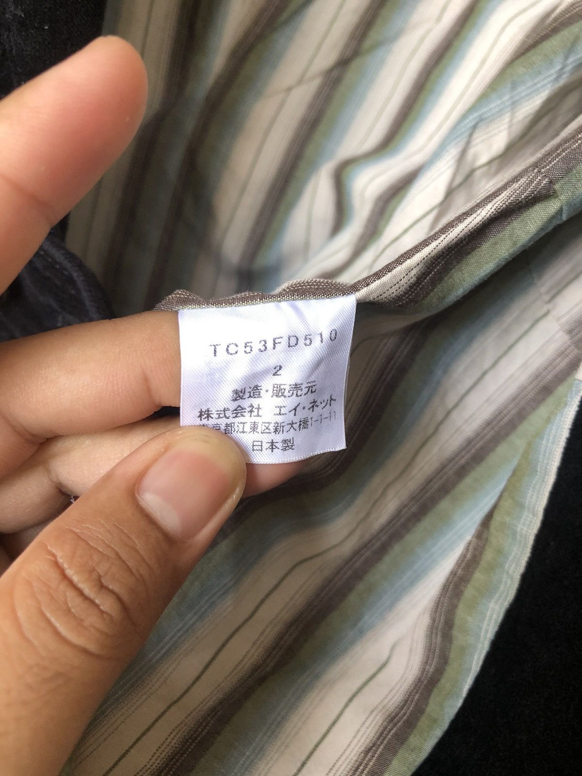 Issey Miyake Tsumori Chisato by Issey Miyake Corduroy Velvet Blazer Style Size M / US 6-8 / IT 42-44 - 4 Thumbnail