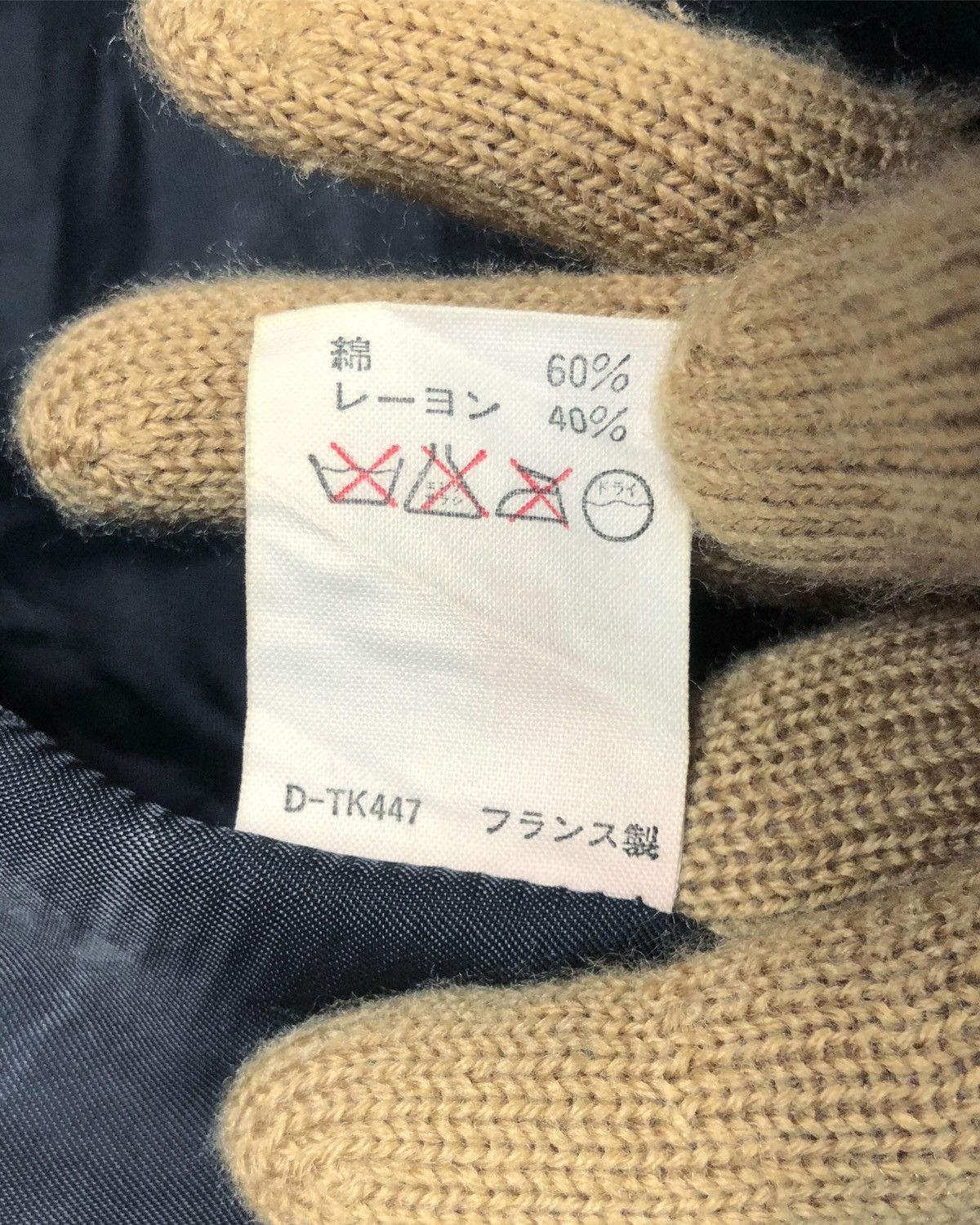 A.P.C. Rare Vintage A.P.C. Jacket Suit Made in France Size US S / EU 44-46 / 1 - 11 Thumbnail