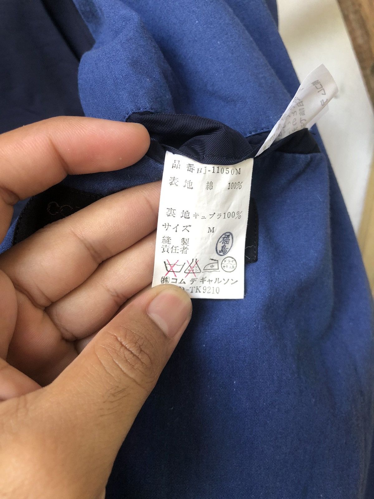 Comme des Garcons Vintage Comme des Garcons Oversized Single Breasted Blazer Size US M / EU 48-50 / 2 - 8 Thumbnail