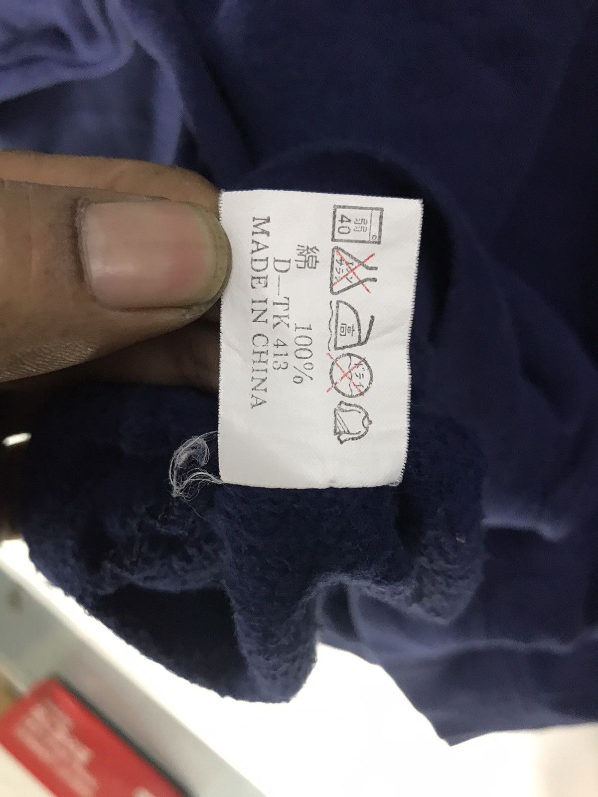 Japanese Brand × Peanuts Snoopy peanuts sweatshirt Size US M / EU 48-50 / 2 - 7 Thumbnail