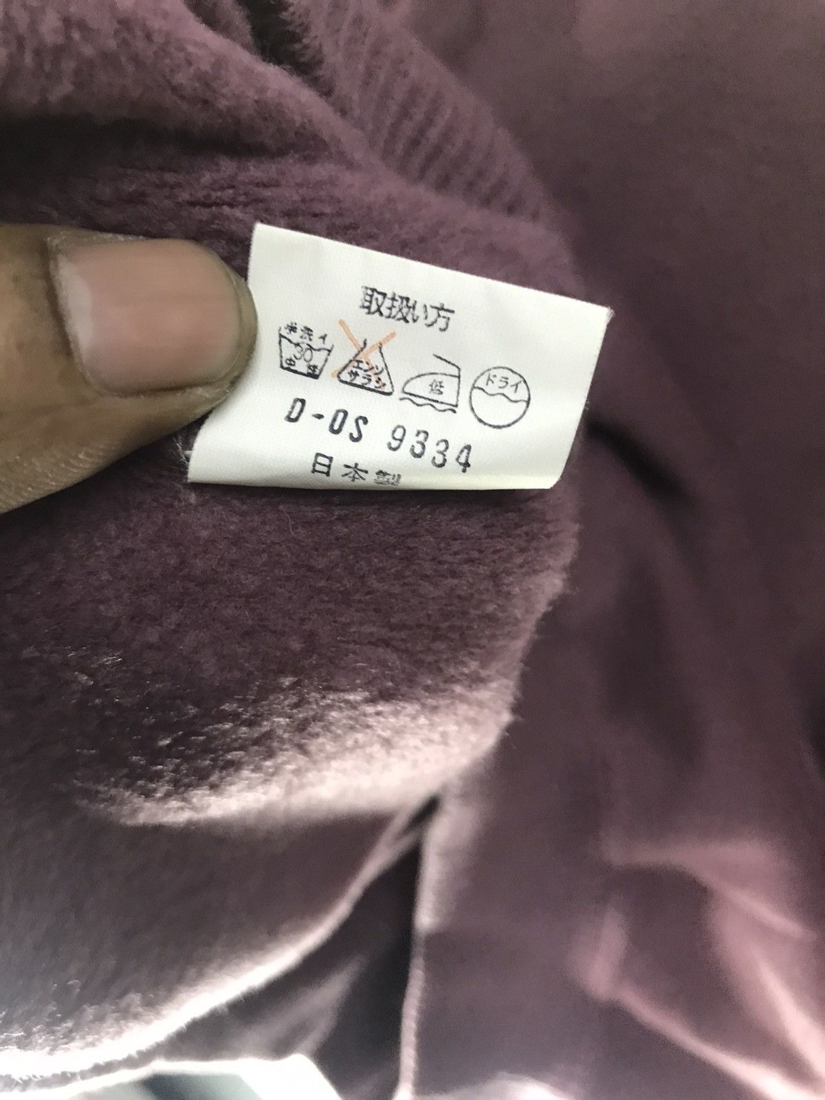 Japanese Brand Exvess crewneck sweatshirt Size US L / EU 52-54 / 3 - 7 Thumbnail