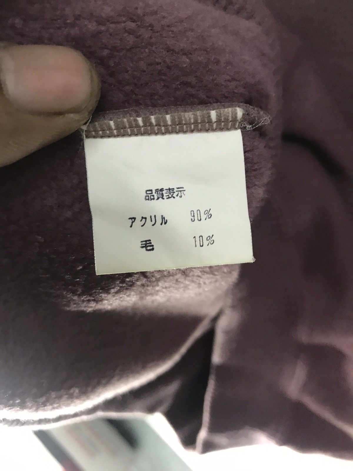 Japanese Brand Exvess crewneck sweatshirt Size US L / EU 52-54 / 3 - 6 Thumbnail