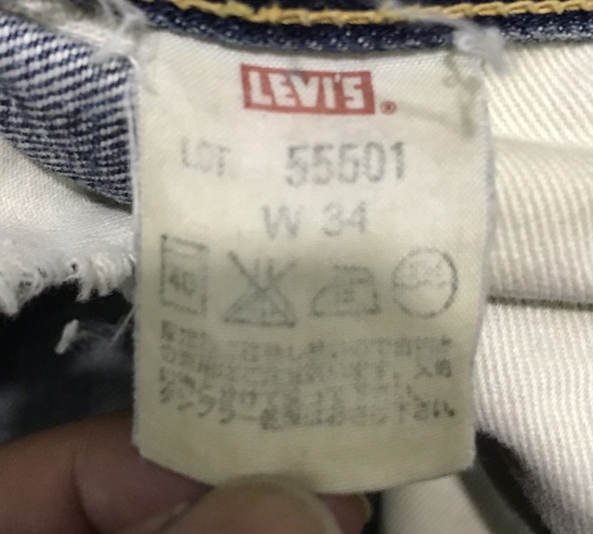 Levi's VINTAGE LEVI’S BIG E DENIM PANTS Size US 34 / EU 50 - 13 Thumbnail