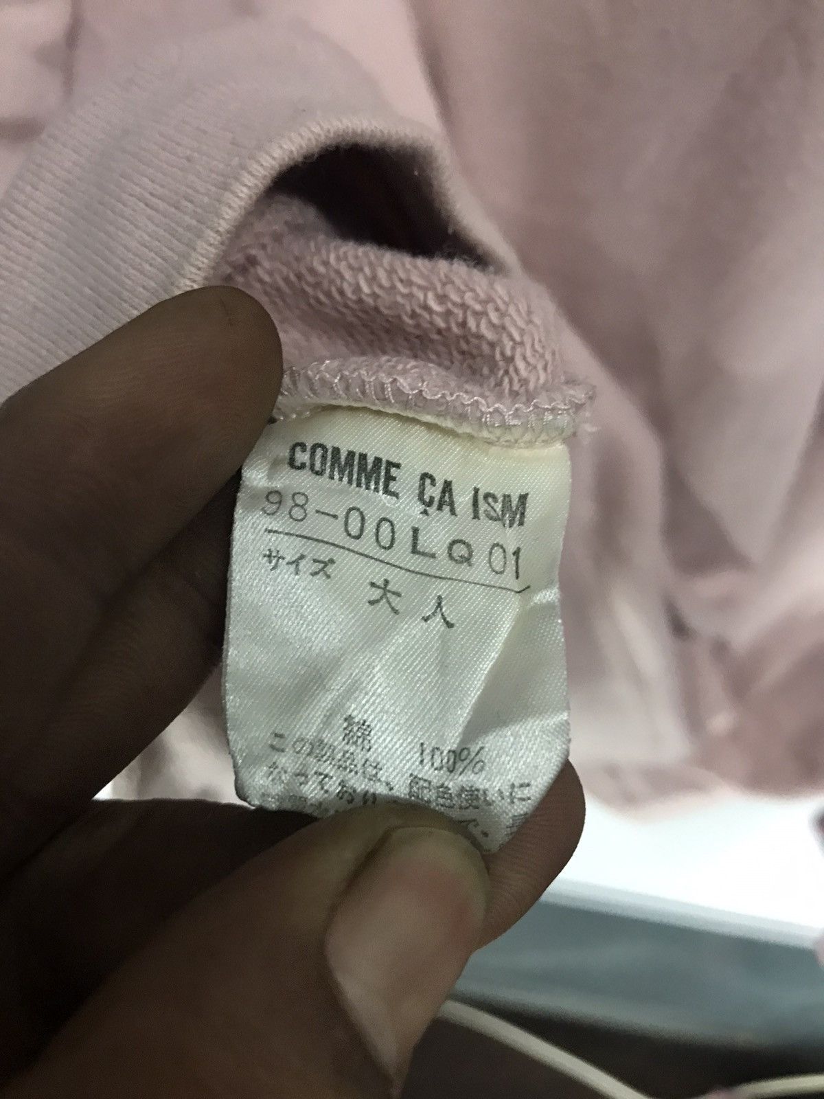 Comme Ca Ism Comme ca ism back spell crewneck sweatshirt Size US L / EU 52-54 / 3 - 5 Thumbnail
