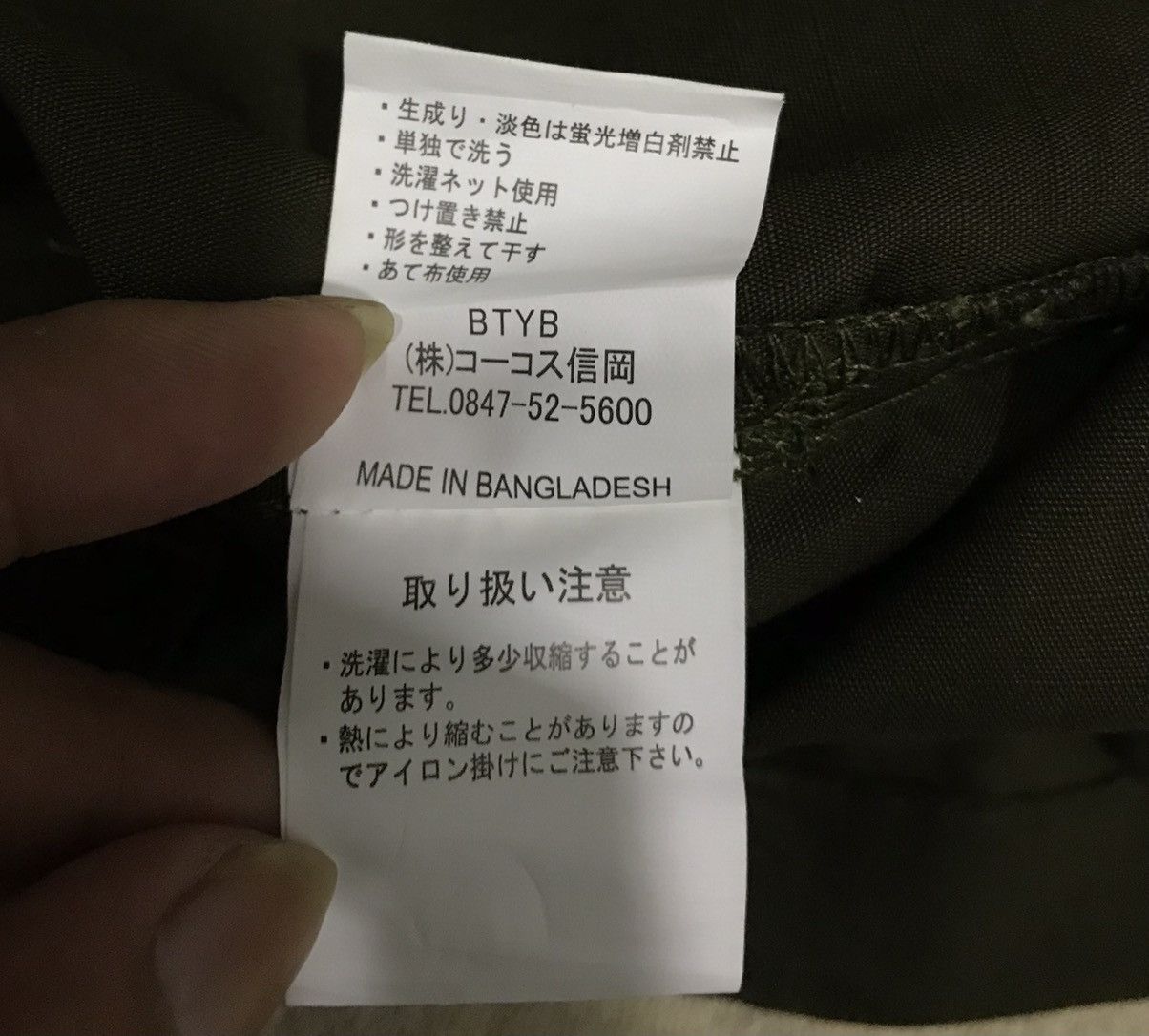Japanese Brand GERIDE ENGINEERED FOR WORK Size US L / EU 52-54 / 3 - 15 Thumbnail