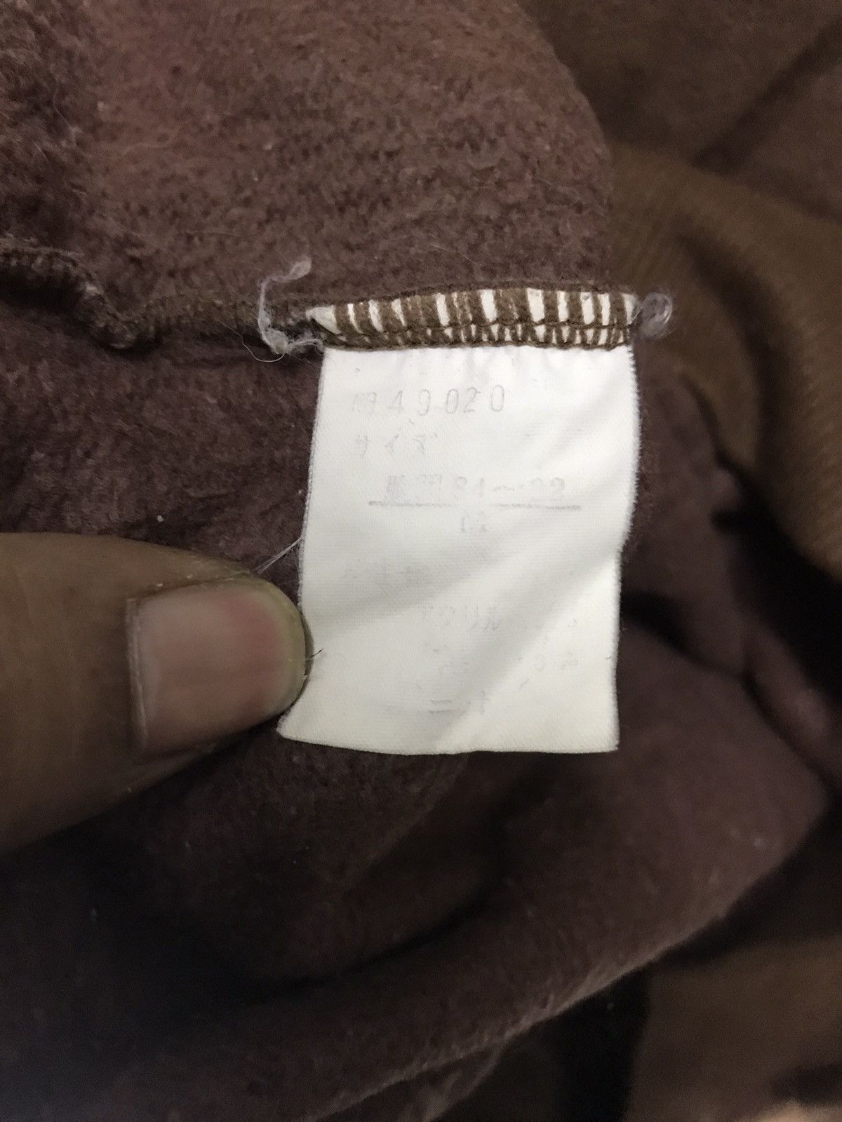 Japanese Brand Spellout sweatshirt by must-be Size US M / EU 48-50 / 2 - 5 Thumbnail
