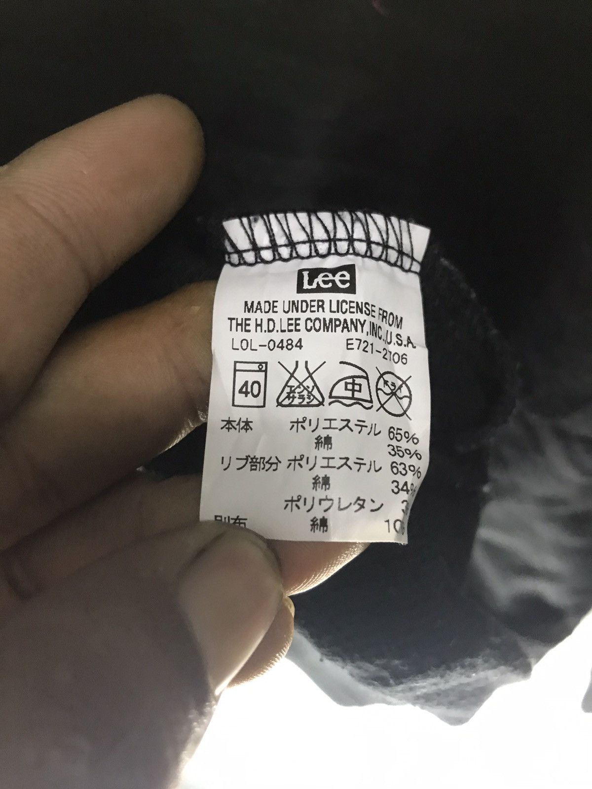 Lee Union made lee sweatshirt single pocket Size US M / EU 48-50 / 2 - 6 Thumbnail
