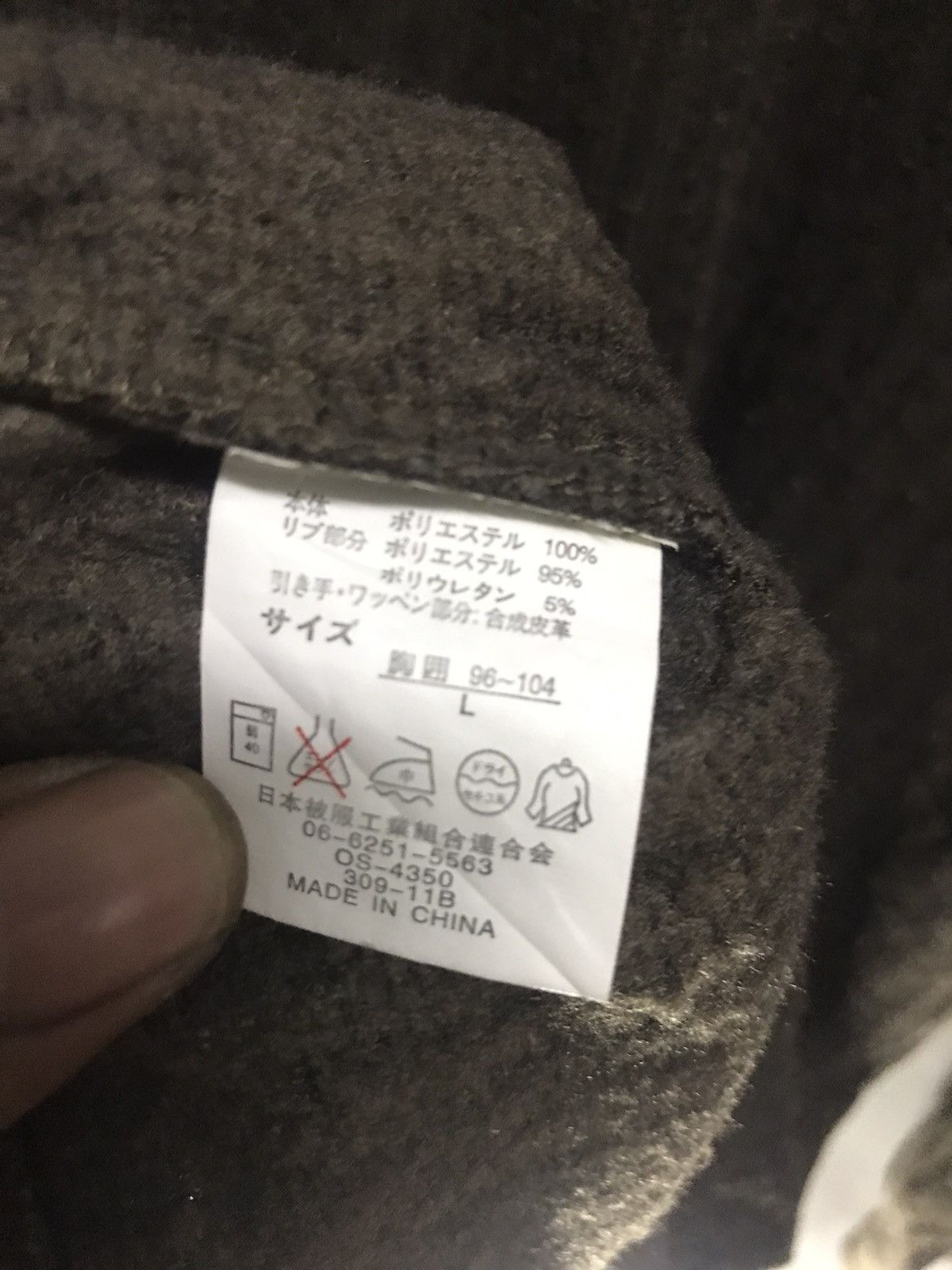 Japanese Brand Knit sweatshirt half zipper by Troy bros Size US M / EU 48-50 / 2 - 5 Thumbnail