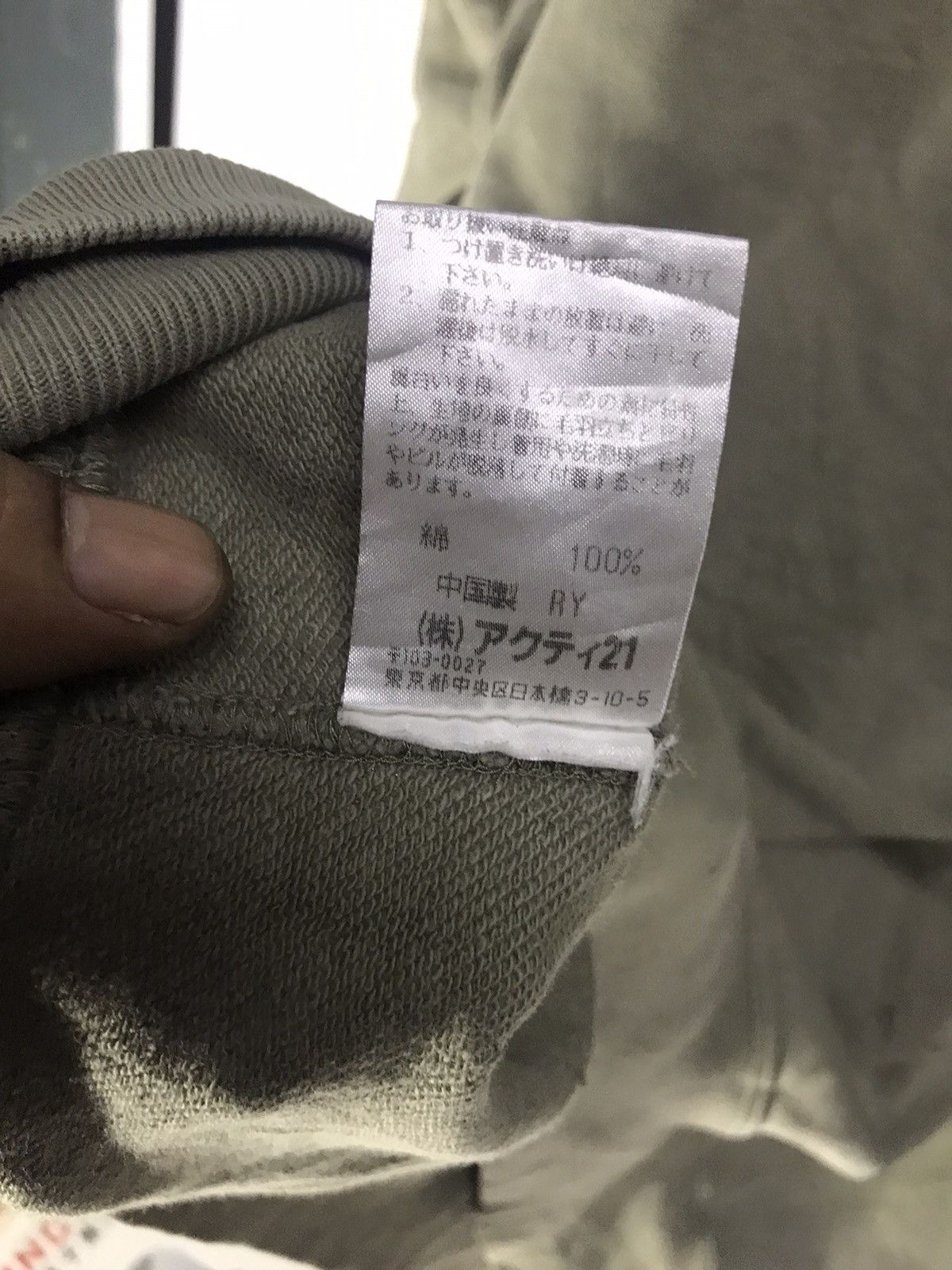 Polo Ralph Lauren Polo Ralph Lauren sweatshirt Size US L / EU 52-54 / 3 - 5 Thumbnail