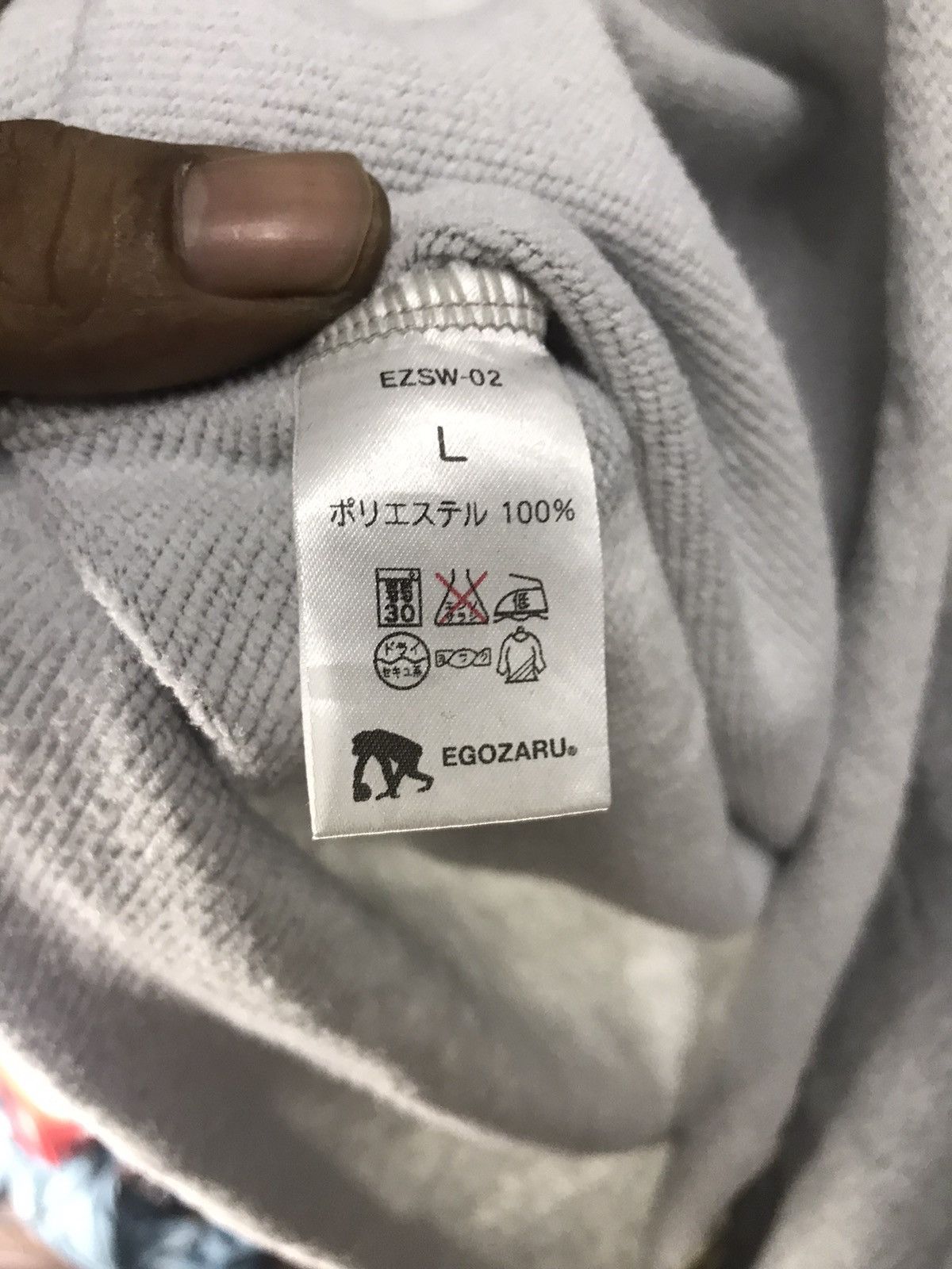 Japanese Brand Egozaru sweatshirt small embroidered logo Size US L / EU 52-54 / 3 - 6 Thumbnail