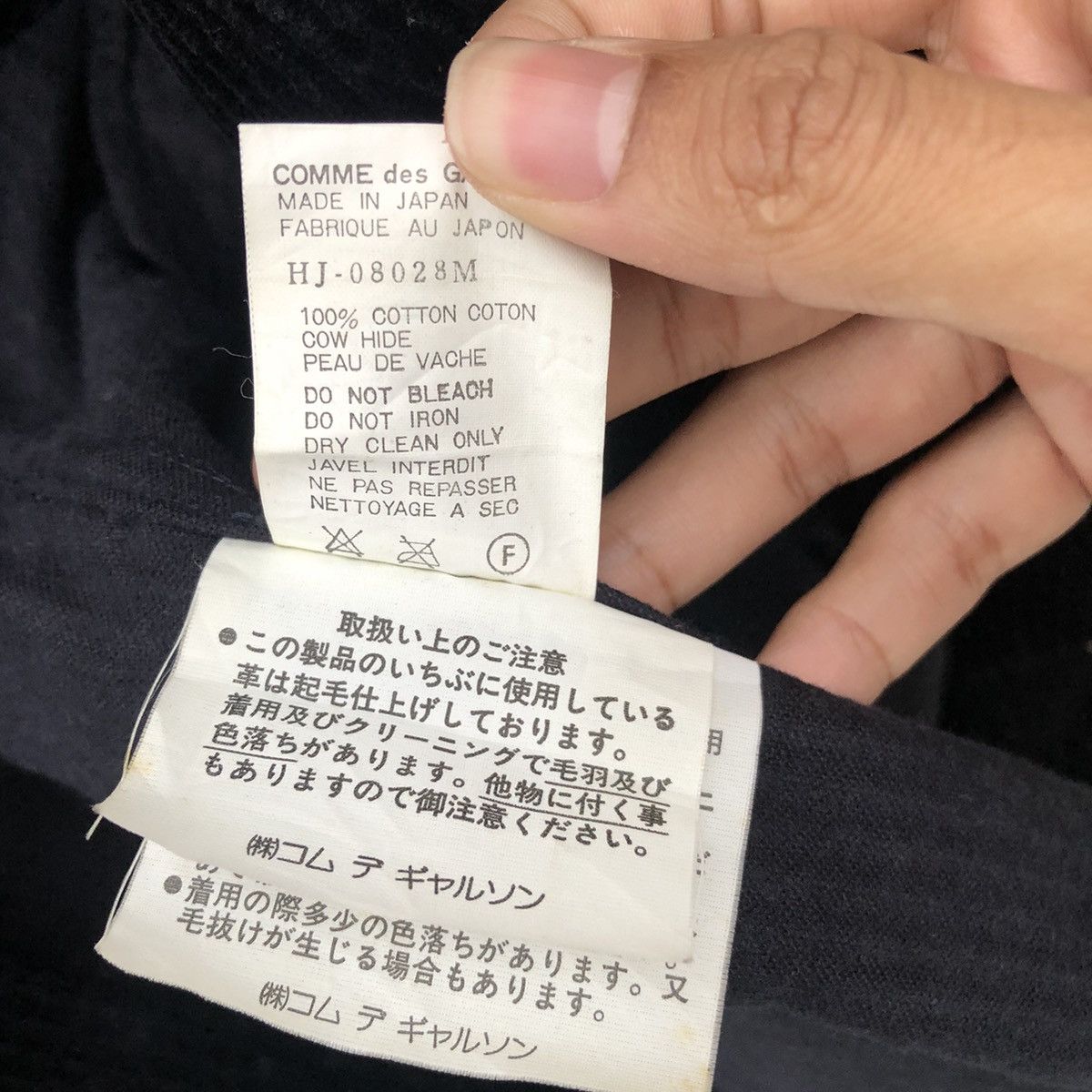 Comme des Garcons Homme Plus AD1995 CDGH sleeve leather corduroy coat Size US M / EU 48-50 / 2 - 13 Thumbnail