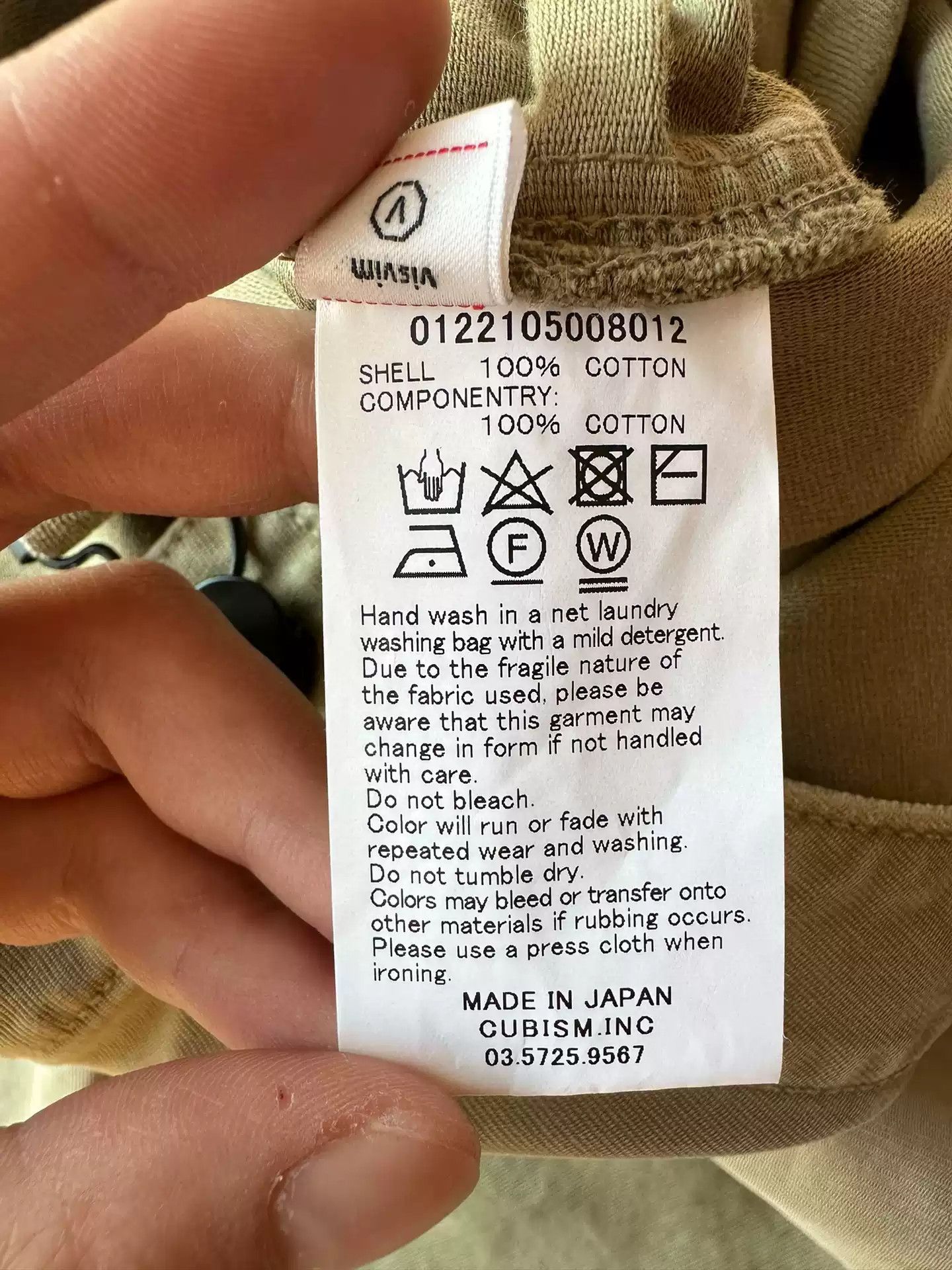 Visvim Visvim 22ss overalls G.Cords Size US 34 / EU 50 - 7 Thumbnail