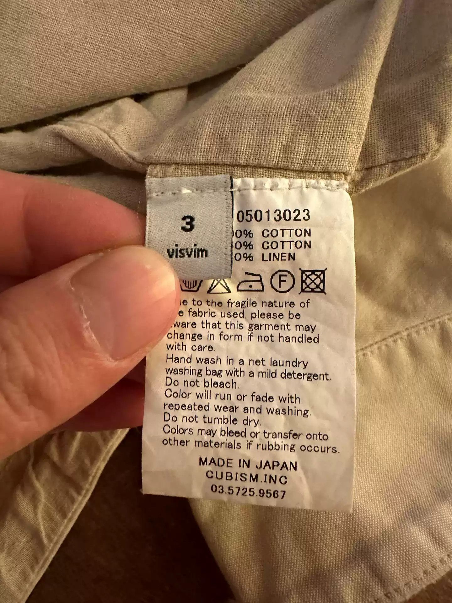 Visvim VISVIM 15SS PFD JKT DMGD Size US L / EU 52-54 / 3 - 6 Thumbnail