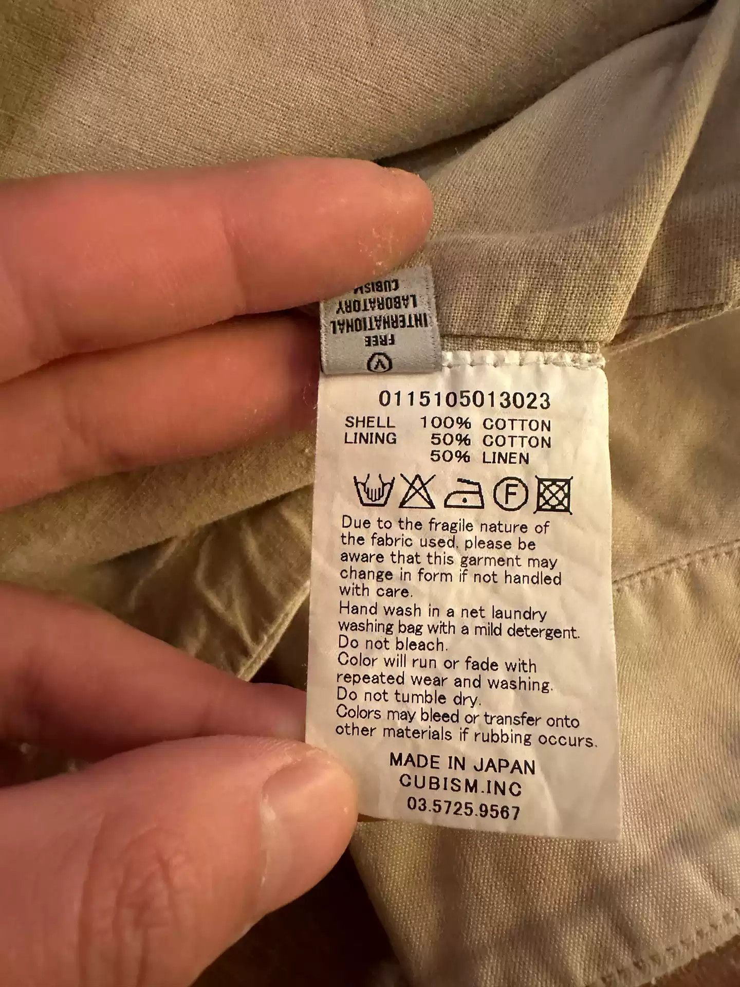 Visvim VISVIM 15SS PFD JKT DMGD Size US L / EU 52-54 / 3 - 7 Thumbnail