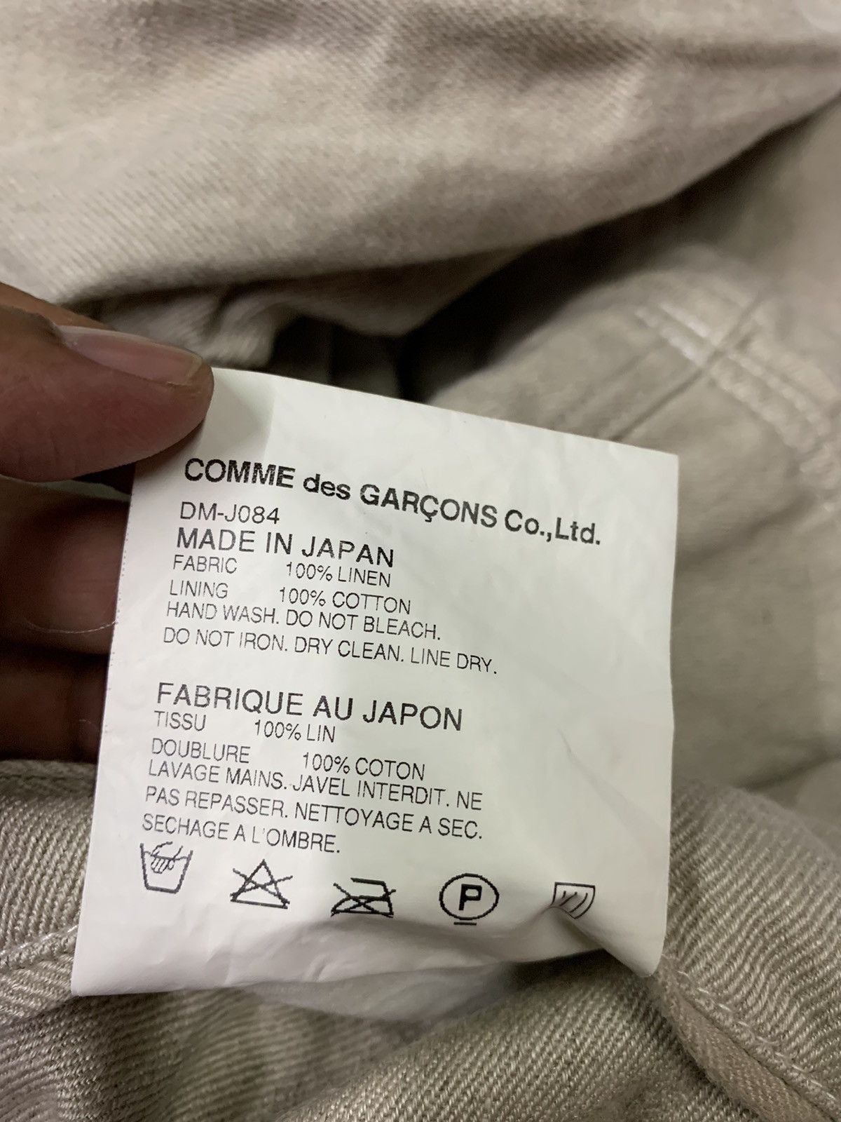 Comme des Garcons 🔥CdG HOMME DEUX LINEN CASUAL JACKETS Size US S / EU 44-46 / 1 - 8 Thumbnail