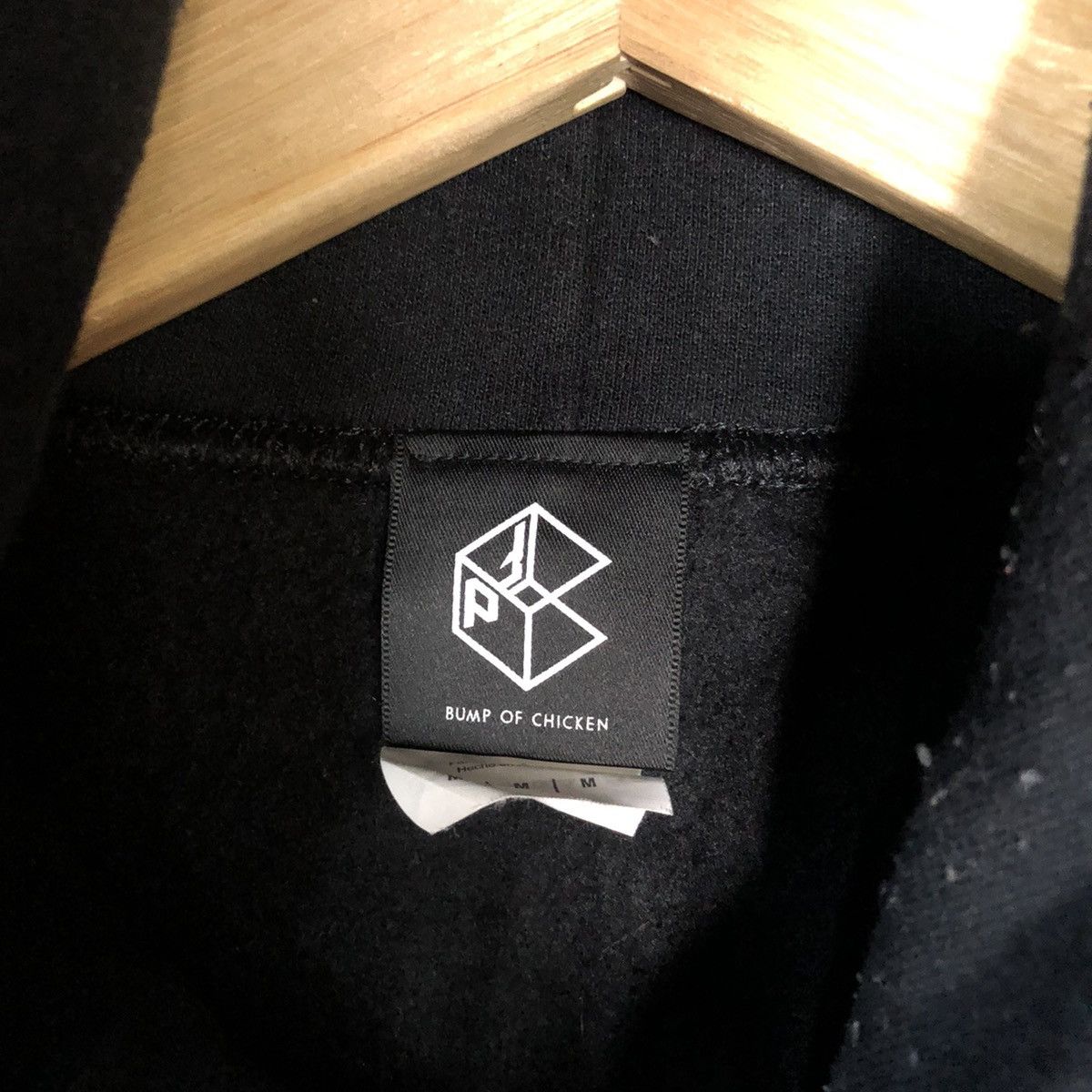 Japanese Brand Bump of Chicken Patchfinder Black Hoodie #5505 Size US M / EU 48-50 / 2 - 8 Thumbnail