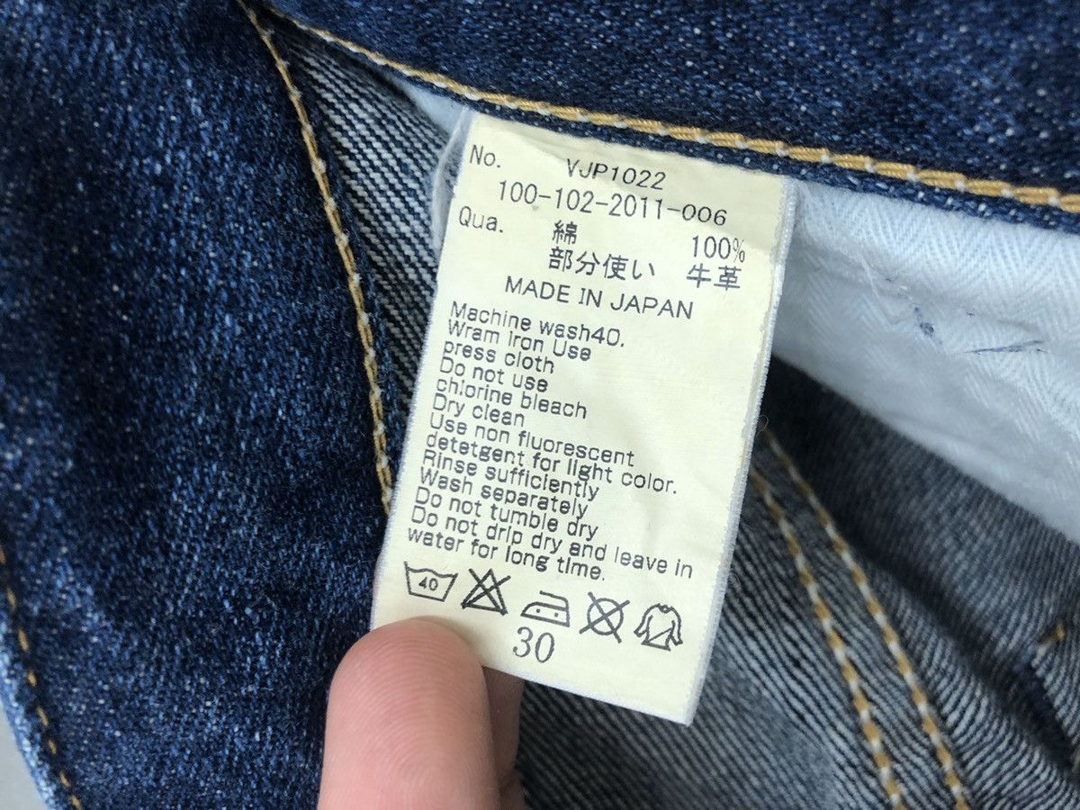 Vanquish Rare VANQUISH Japan Flare Distressed Denim Pant Size US 30 / EU 46 - 6 Thumbnail