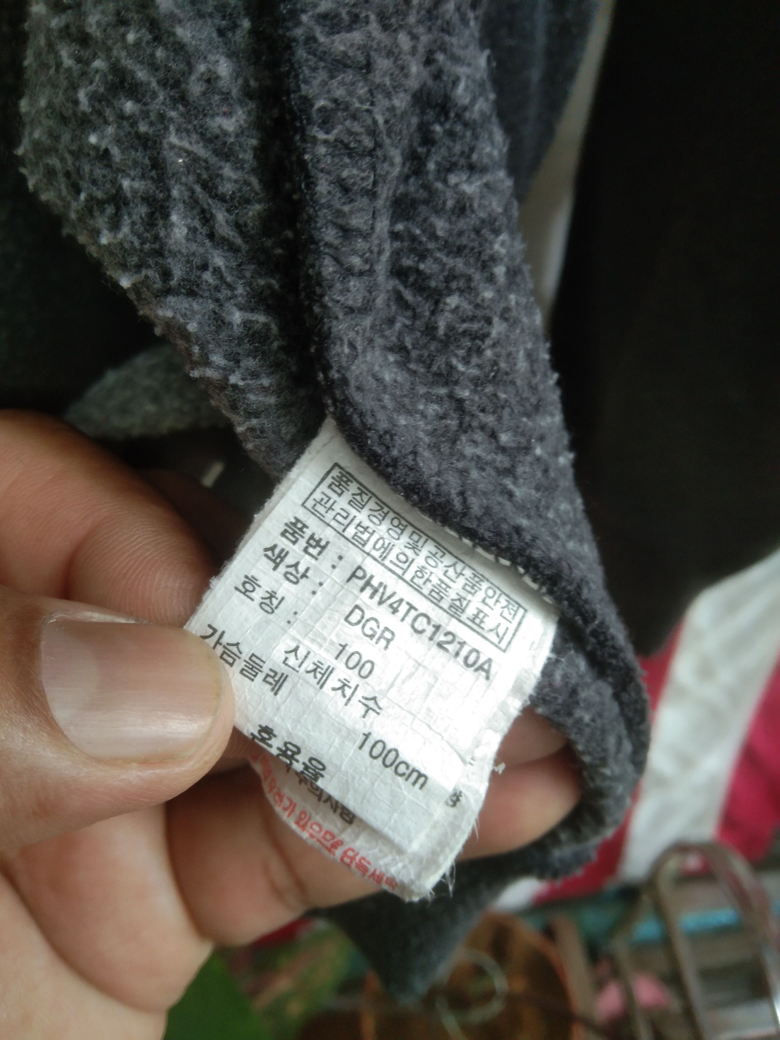 Japanese Brand BROCKTON HOODIE by POLHAM Size US M / EU 48-50 / 2 - 6 Thumbnail