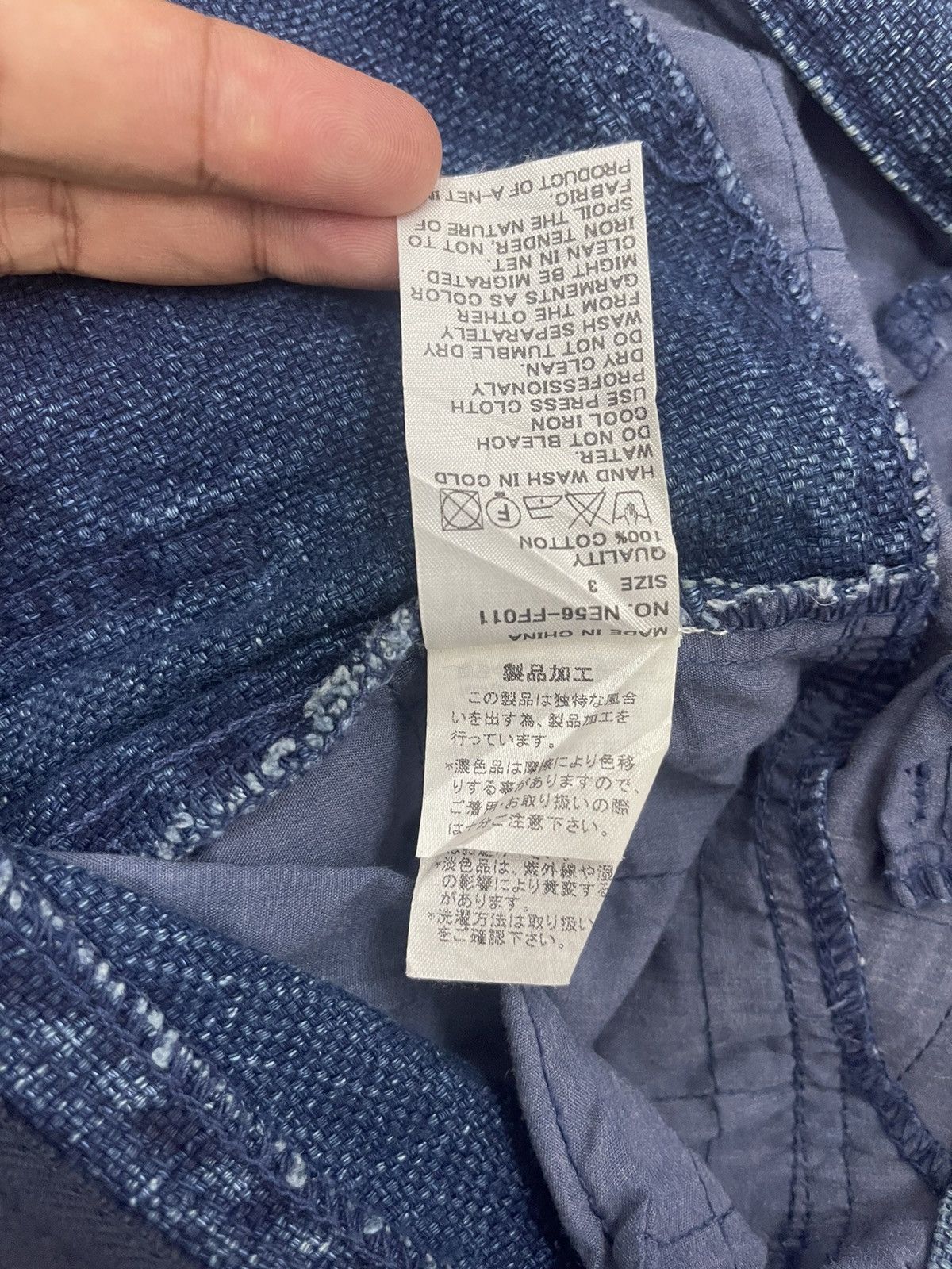 Issey Miyake Rare Vintage ISSEY MIYAKE NE-NET Japan Designer Pant Size US 30 / EU 46 - 10 Thumbnail