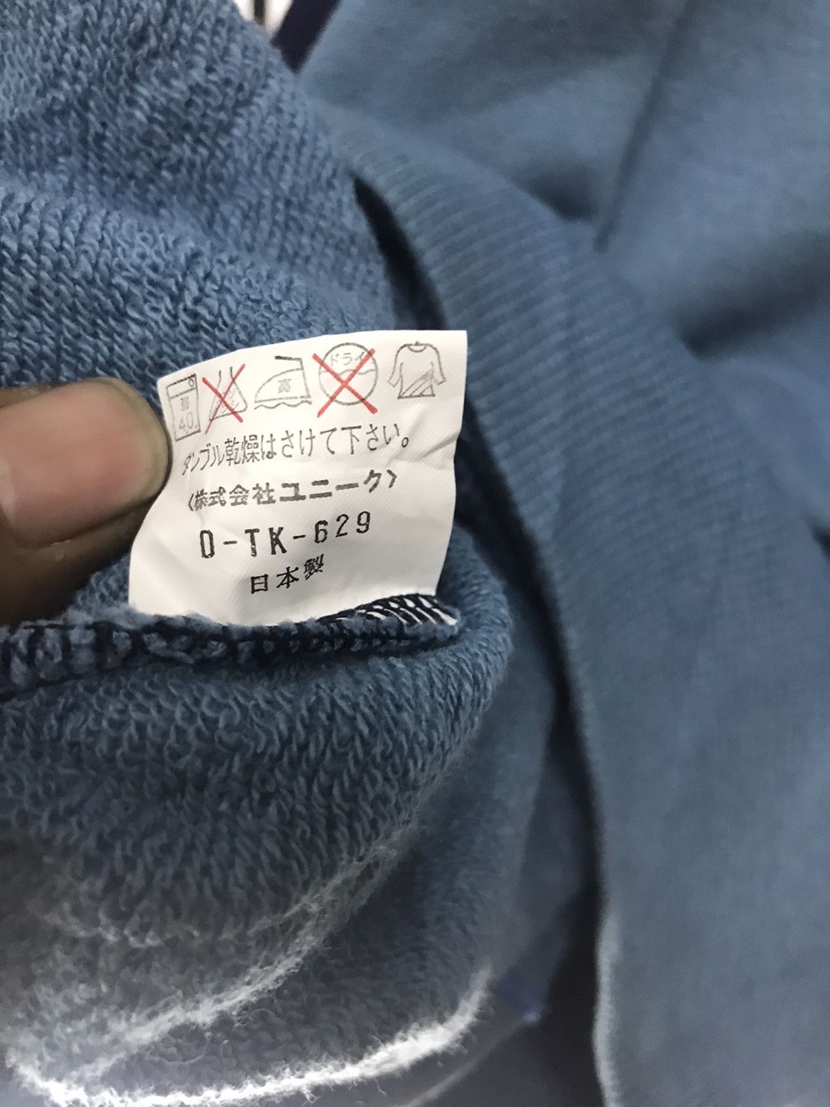 Japanese Brand Sweatshirt beggie half button by gattiss casual wear Size US M / EU 48-50 / 2 - 5 Thumbnail