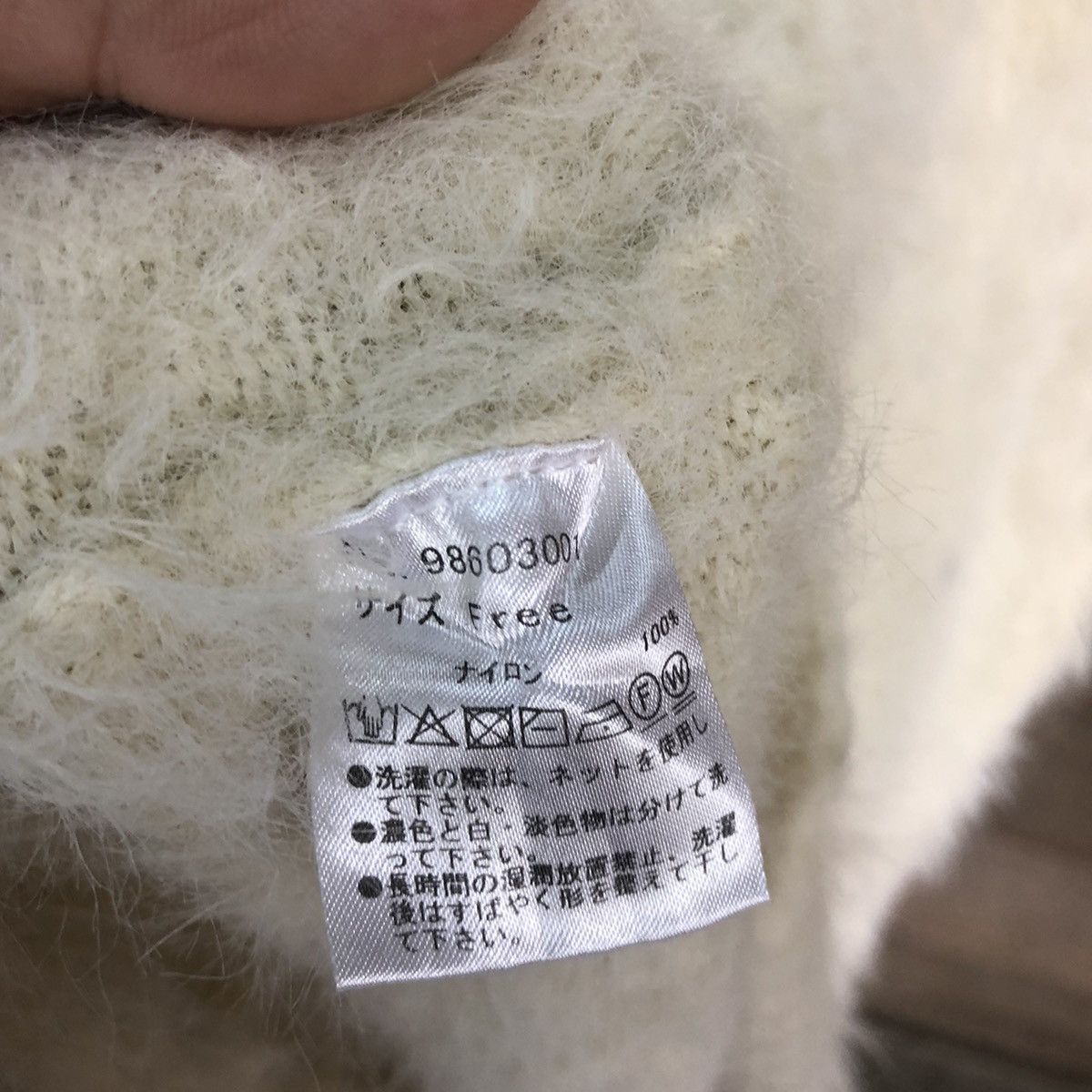 Faded Glory DLL Aunt Maries faded Mohair Shag Shaggy Cardigan #c1169 Size M / US 6-8 / IT 42-44 - 12 Thumbnail