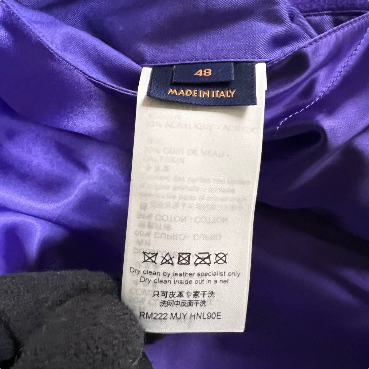 Louis Vuitton × Virgil Abloh LOUIS VUITTON 22AW VIRGIL ABLOH VARSITY JACKET WITH KEYCHAIN Size US M / EU 48-50 / 2 - 12 Thumbnail