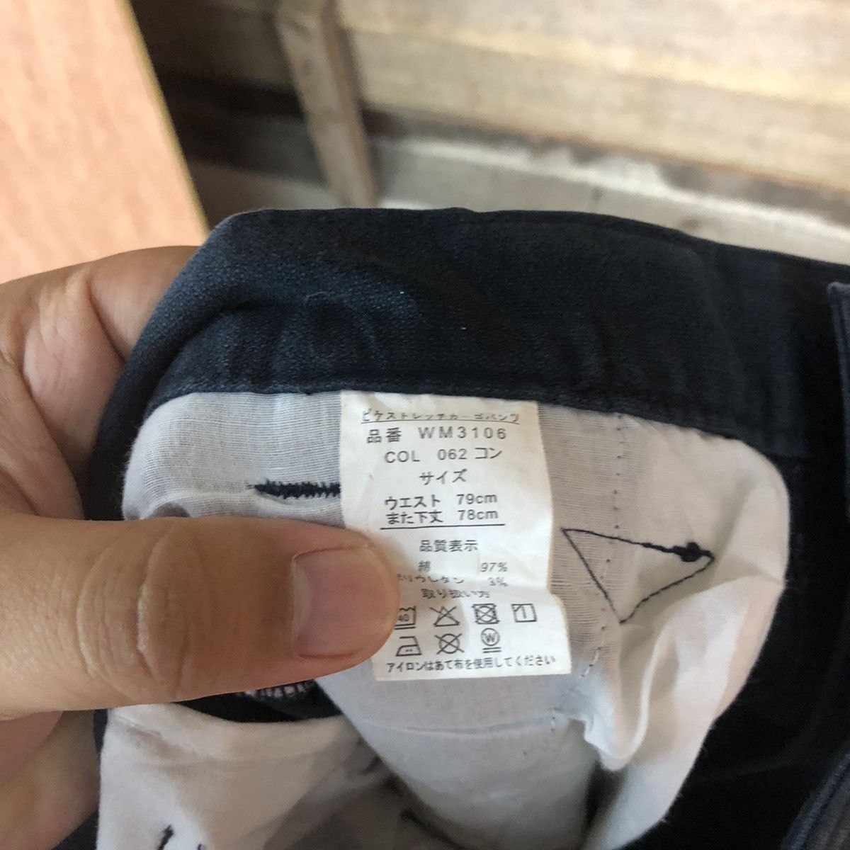 Japanese Brand DLL Japan Dark Blue Cargo Multipocket Pants #1572 Size US 30 / EU 46 - 14 Thumbnail