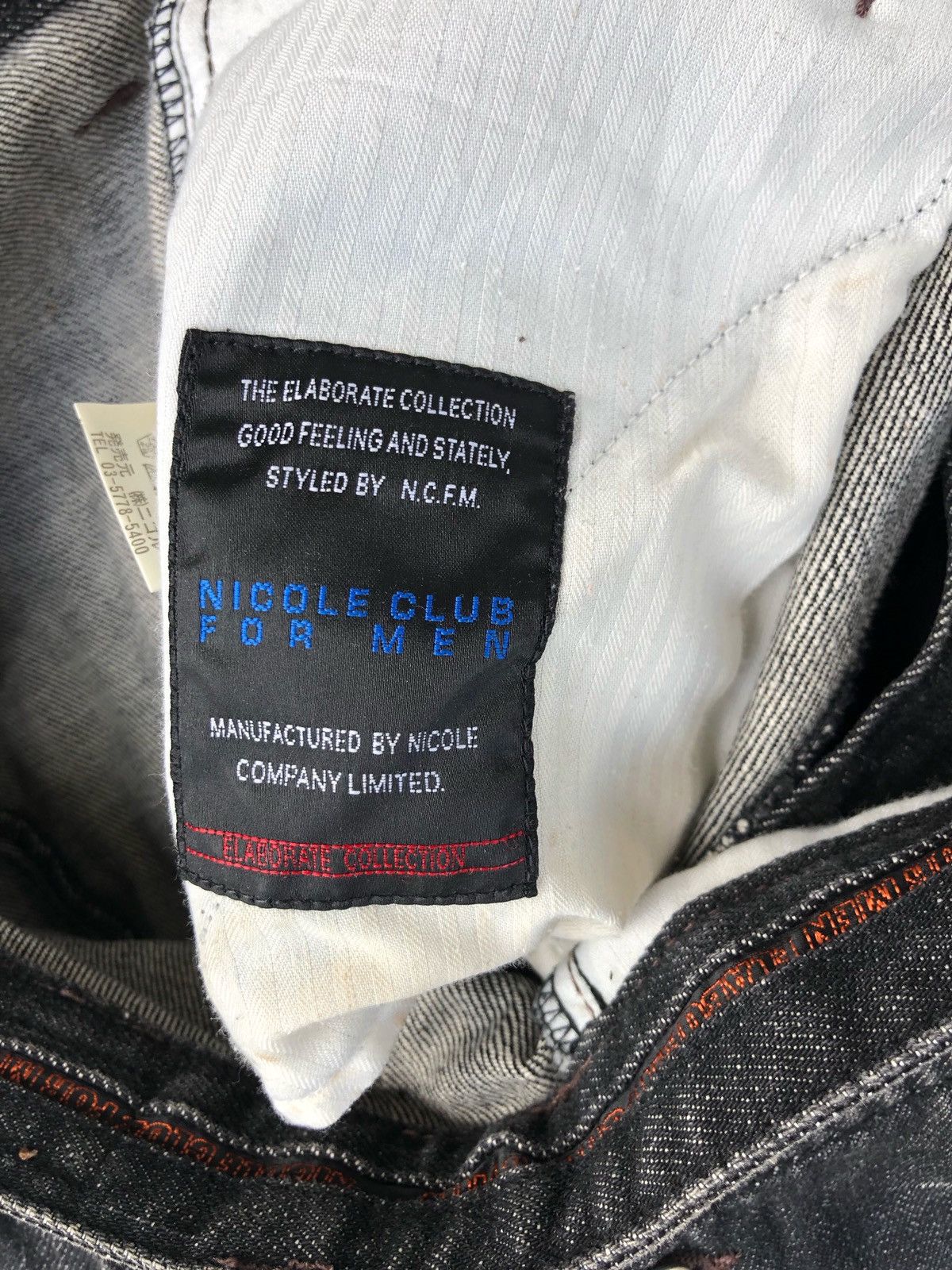 Nicole Club Japanese Nicole For Men Flare Jeans Size US 32 / EU 48 - 12 Thumbnail