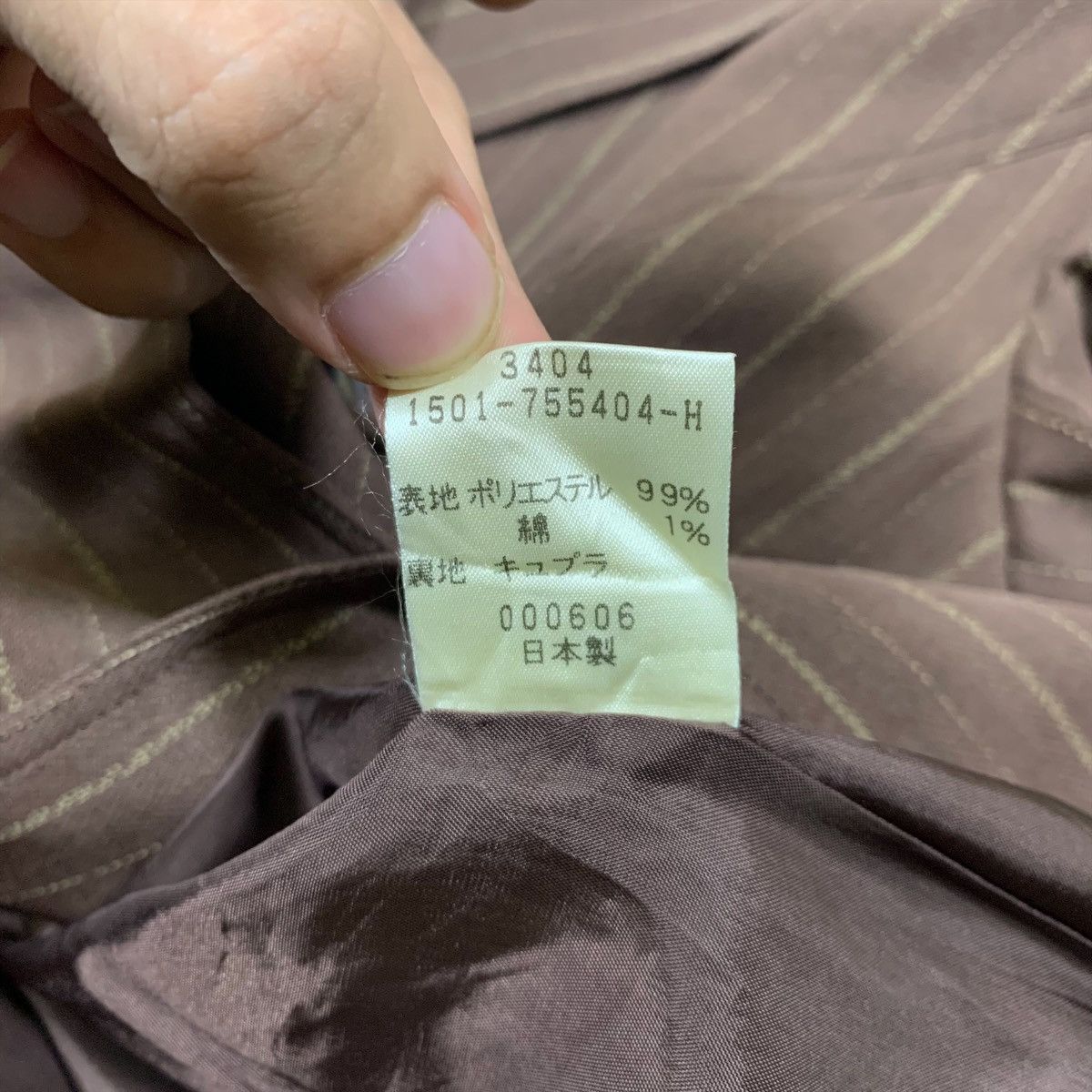 Designer × Vintage UNGARO Solo Donna Paris Fashion Designer Blazer Coat Jacket Size M / US 6-8 / IT 42-44 - 8 Thumbnail