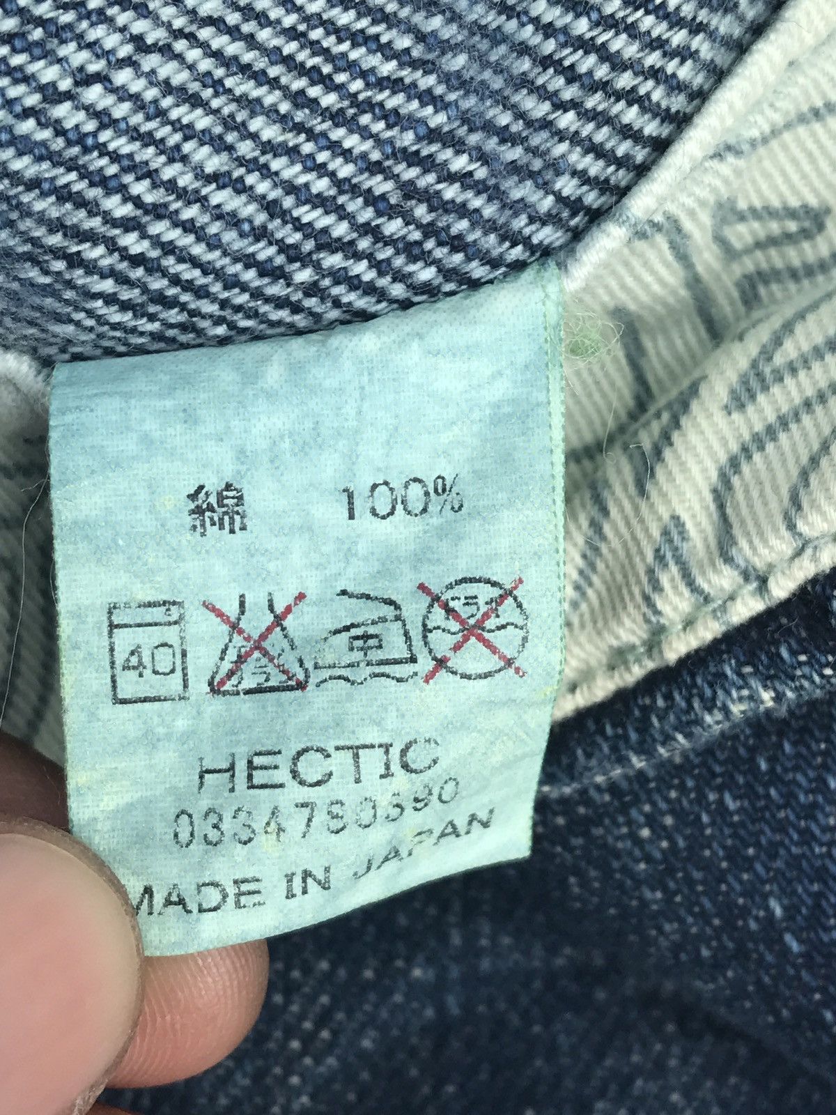 Japanese Brand Japanese Brand Hectic Denim Pants Made In Japan Size US 36 / EU 52 - 12 Thumbnail
