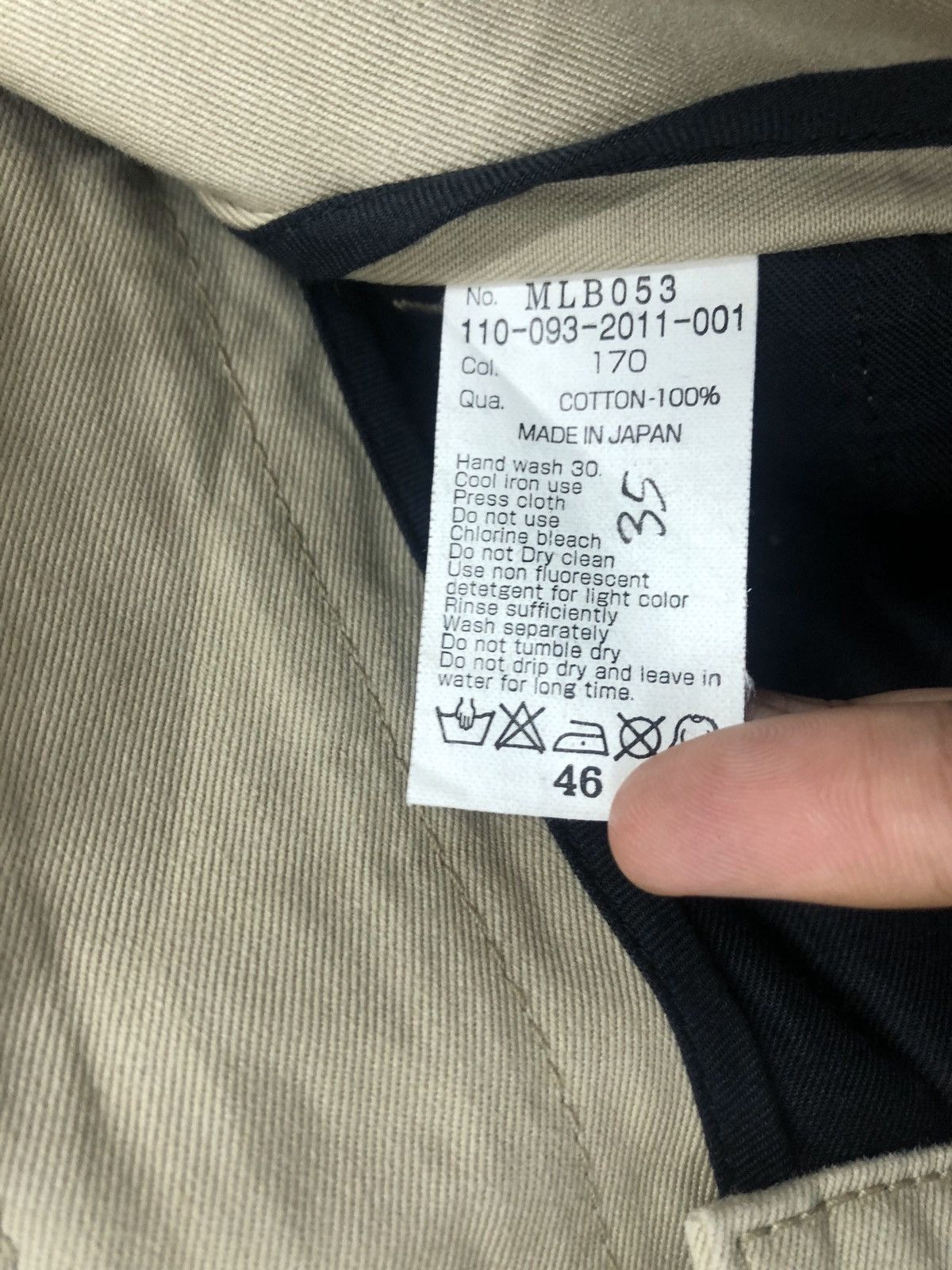 Fragment Design × Vanquish Rare VANQUISH x MURDER LICENSE Japan Flare Pant Size US 32 / EU 48 - 7 Thumbnail