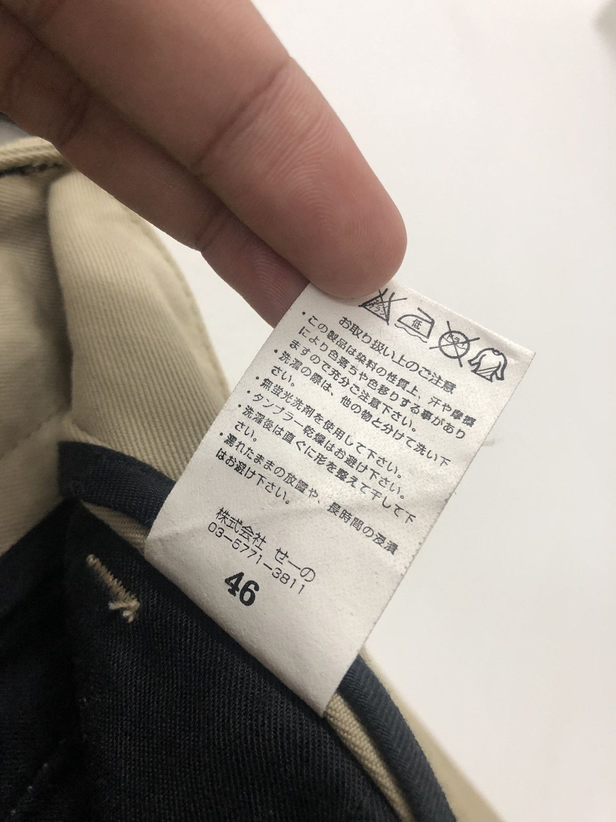 Fragment Design × Vanquish Rare VANQUISH x MURDER LICENSE Japan Flare Pant Size US 32 / EU 48 - 8 Thumbnail