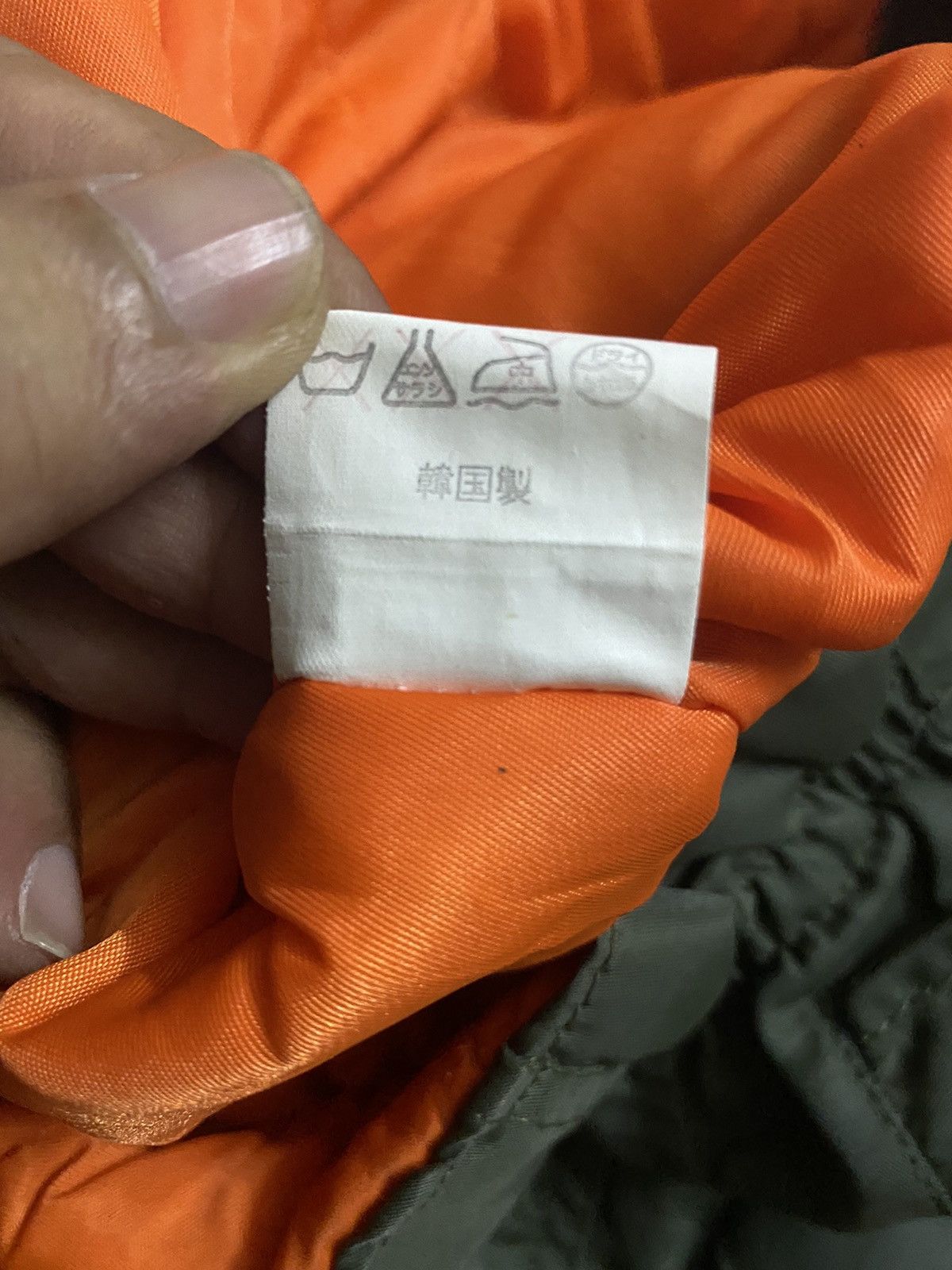 Vintage Vintage Military parachute Pants Size US 35 - 11 Thumbnail