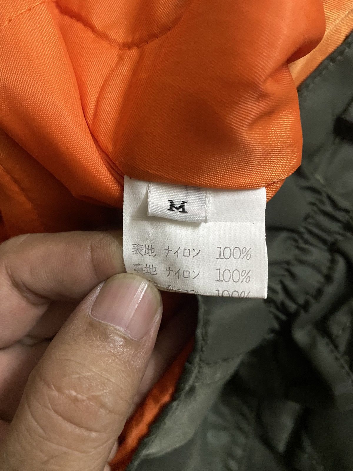 Vintage Vintage Military parachute Pants Size US 35 - 10 Thumbnail