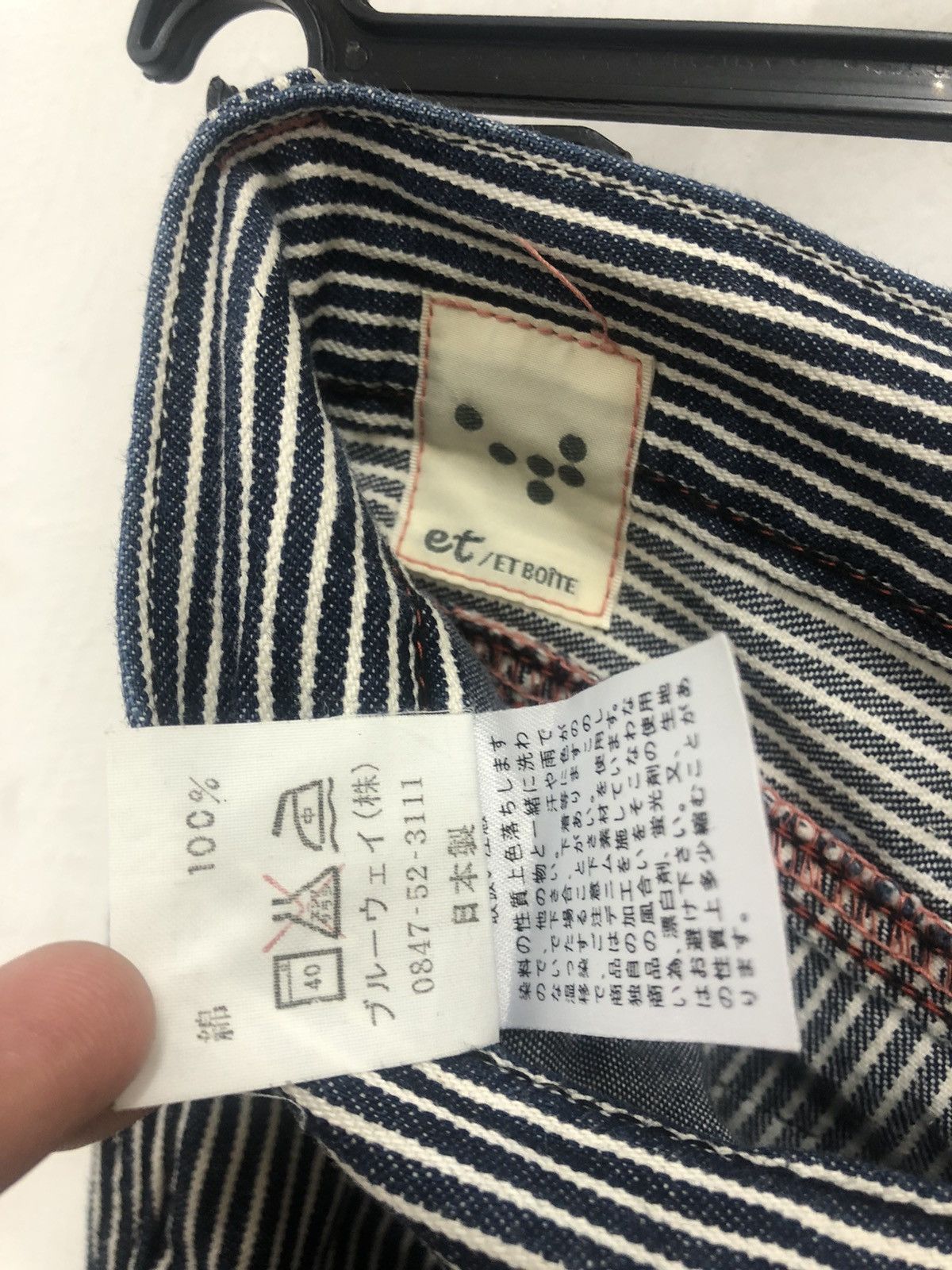 If Six Was Nine Rare Vintage ET BOITE Japan Buckle Back Striped Hickory Size US 34 / EU 50 - 7 Thumbnail