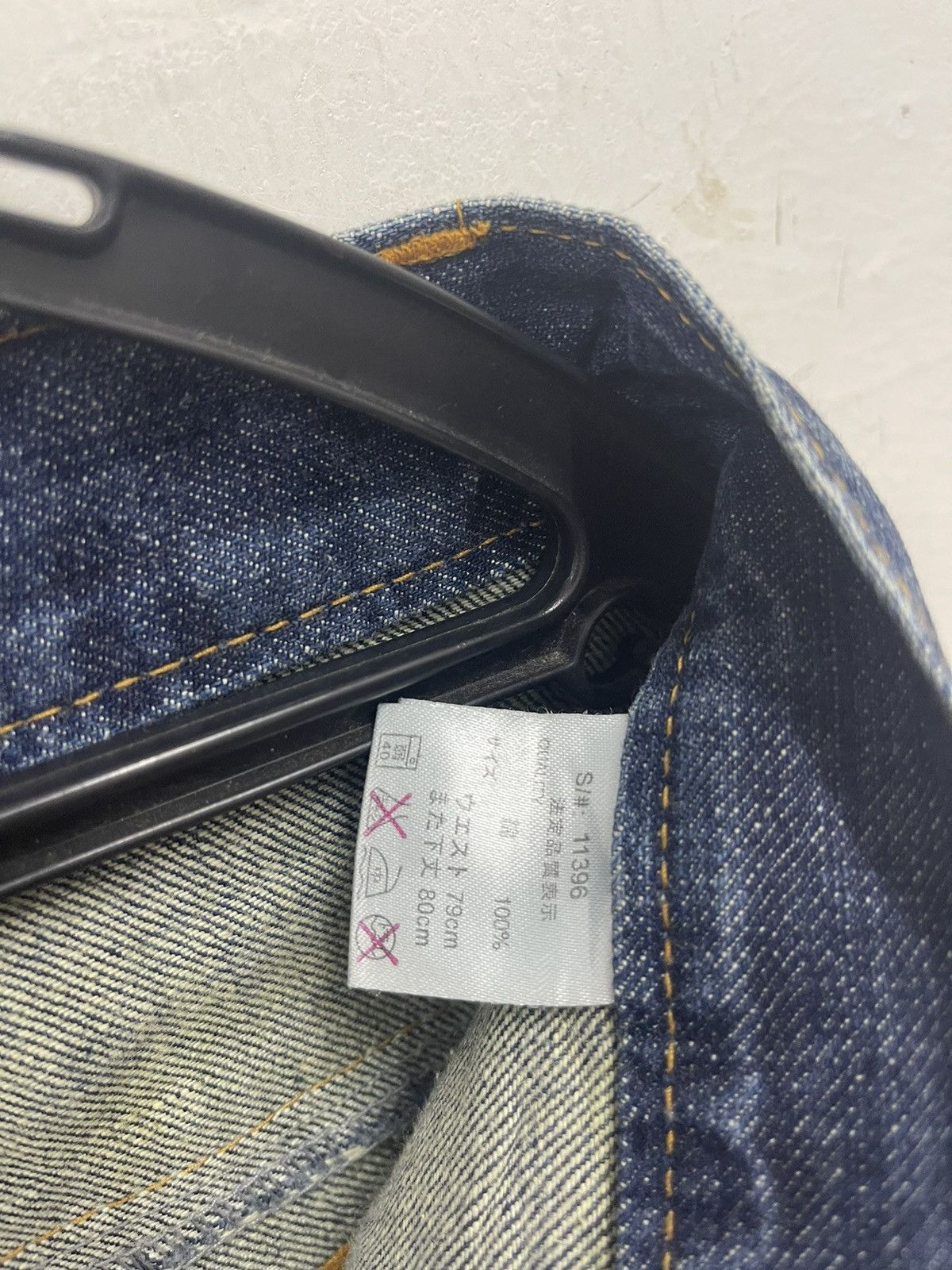 Japanese Brand Rare ANTFUI JEANS Double Waist Paint Splatter Distressed Size US 30 / EU 46 - 7 Thumbnail